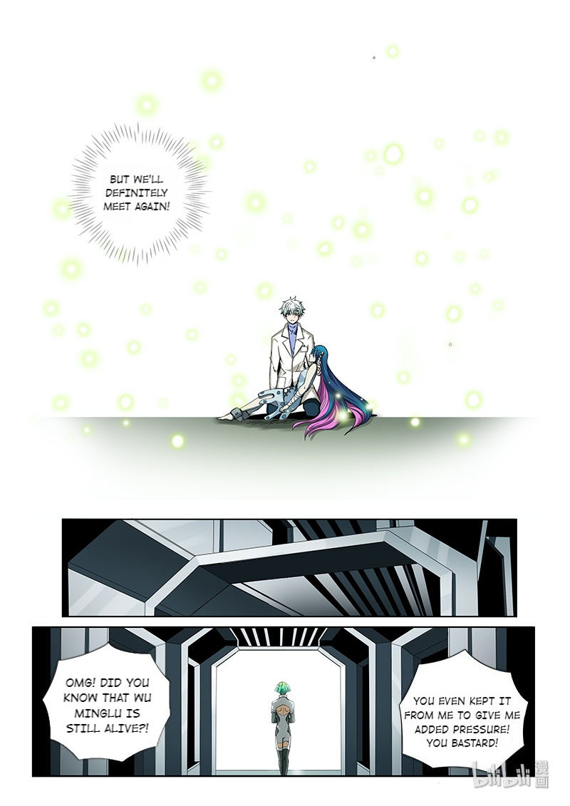 God Of Deception Chapter 306 - page 7