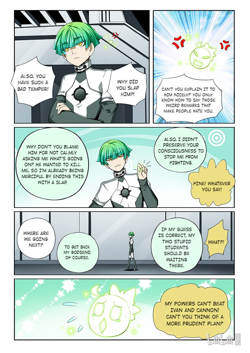 God Of Deception Chapter 306 - page 8