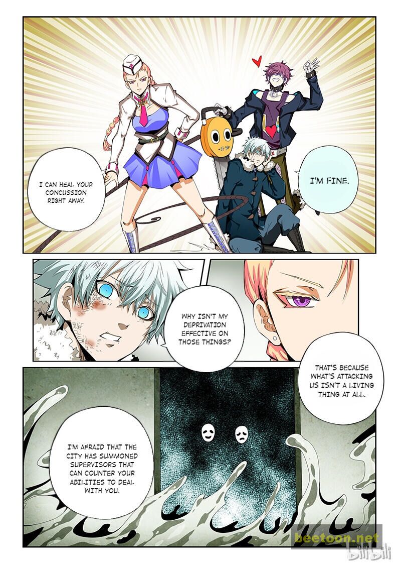 God Of Deception Chapter 280 - page 12