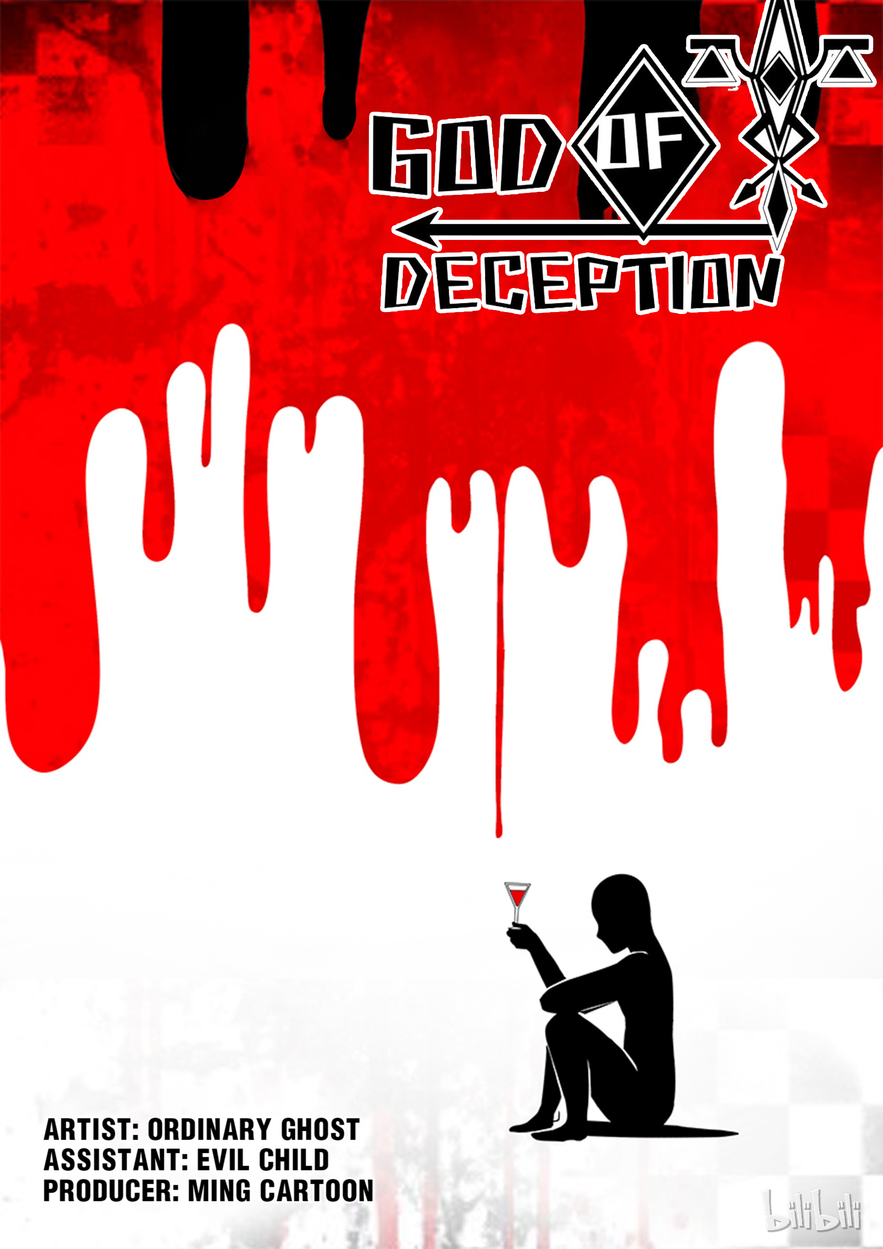 God Of Deception Chapter 169 - page 1