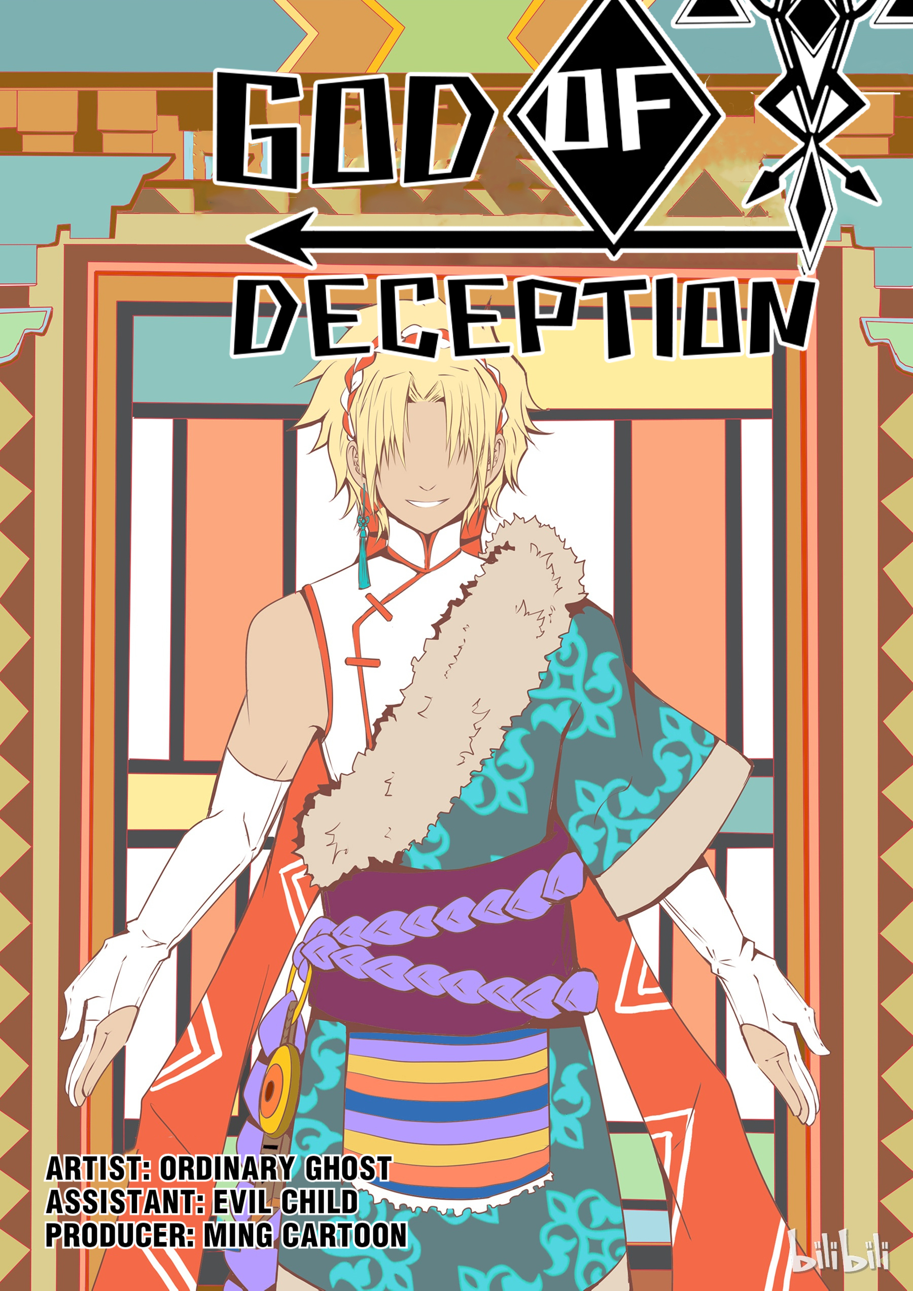 God Of Deception Chapter 151 - page 1