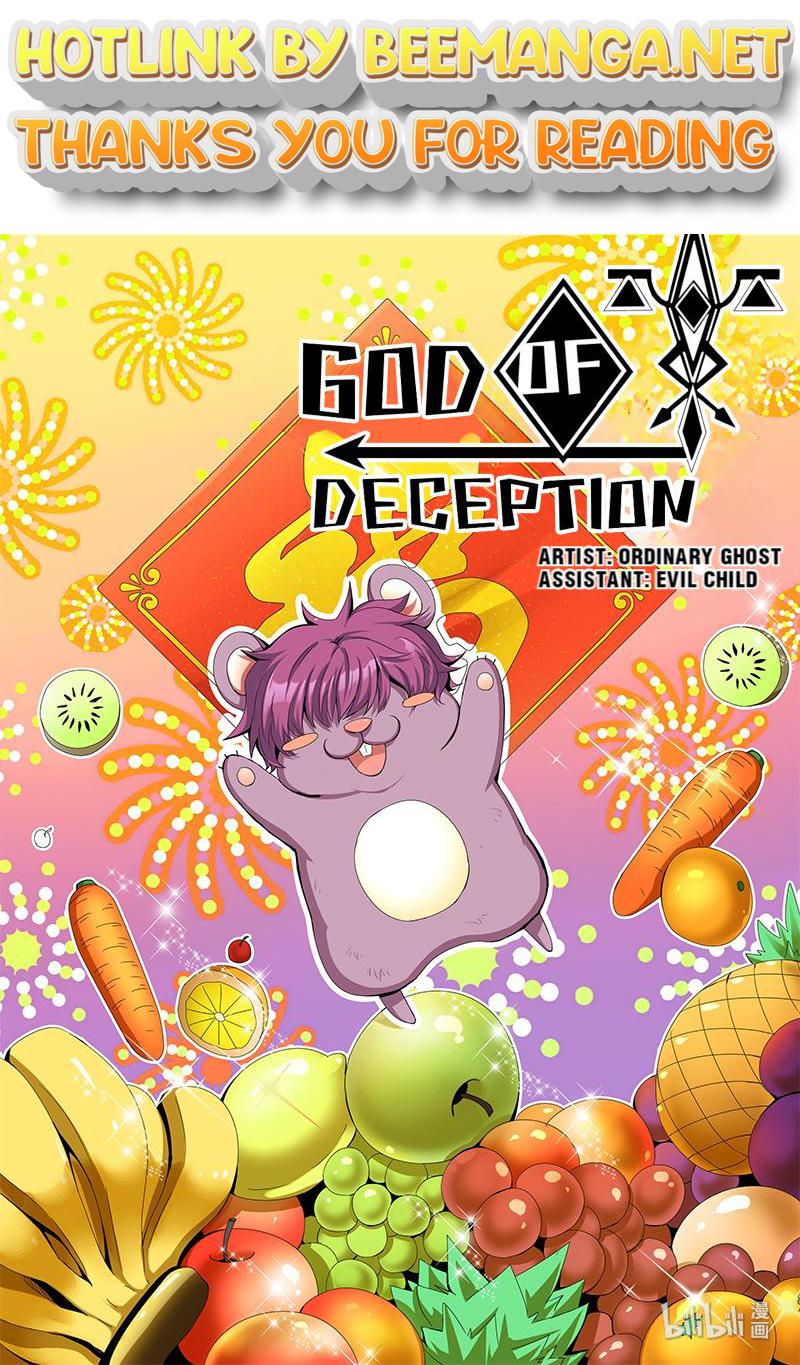God Of Deception Chapter 308 - page 1