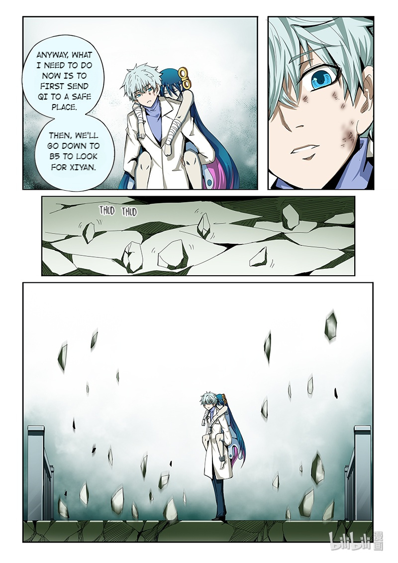 God Of Deception Chapter 308 - page 11