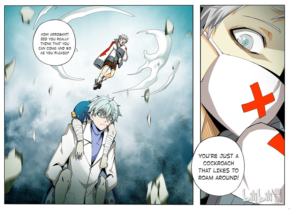 God Of Deception Chapter 308 - page 12