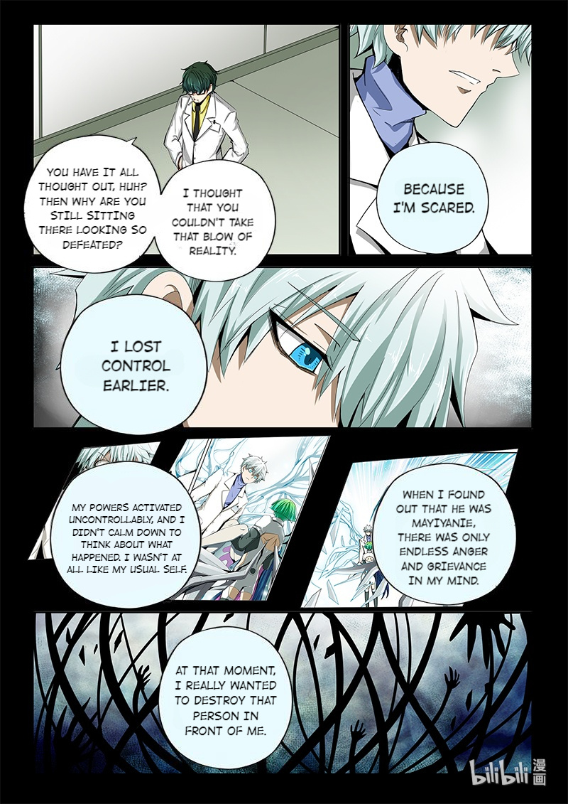 God Of Deception Chapter 308 - page 9