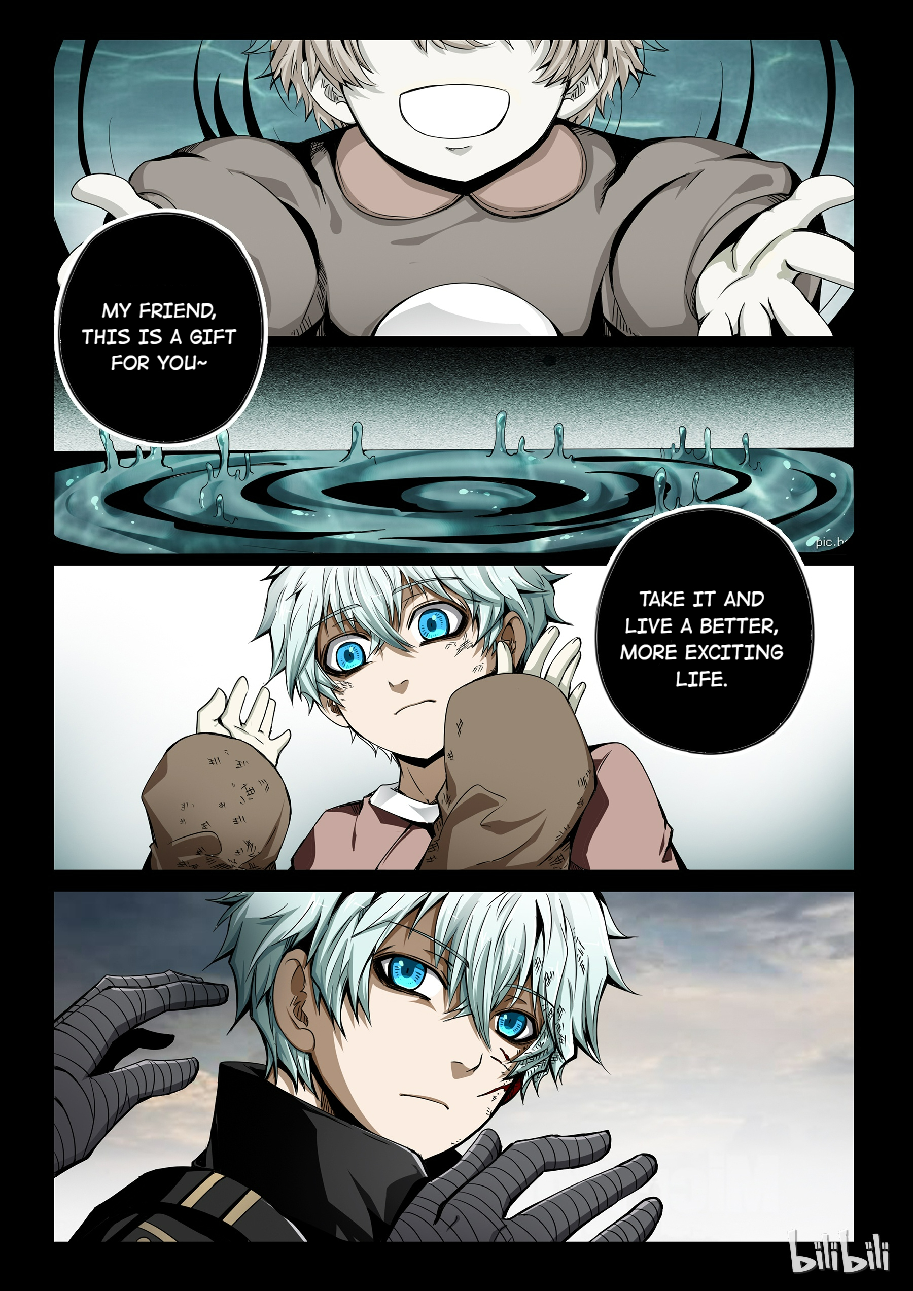 God Of Deception Chapter 208 - page 2