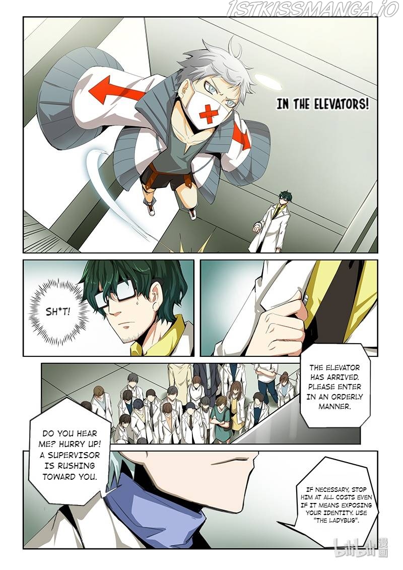 God Of Deception Chapter 302 - page 7