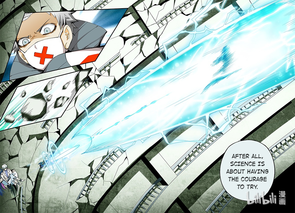 God Of Deception Chapter 309 - page 13
