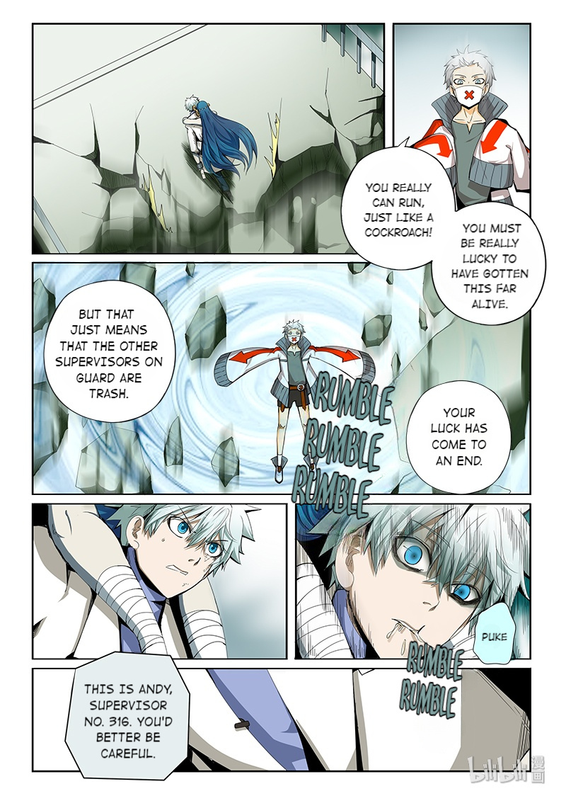 God Of Deception Chapter 309 - page 2