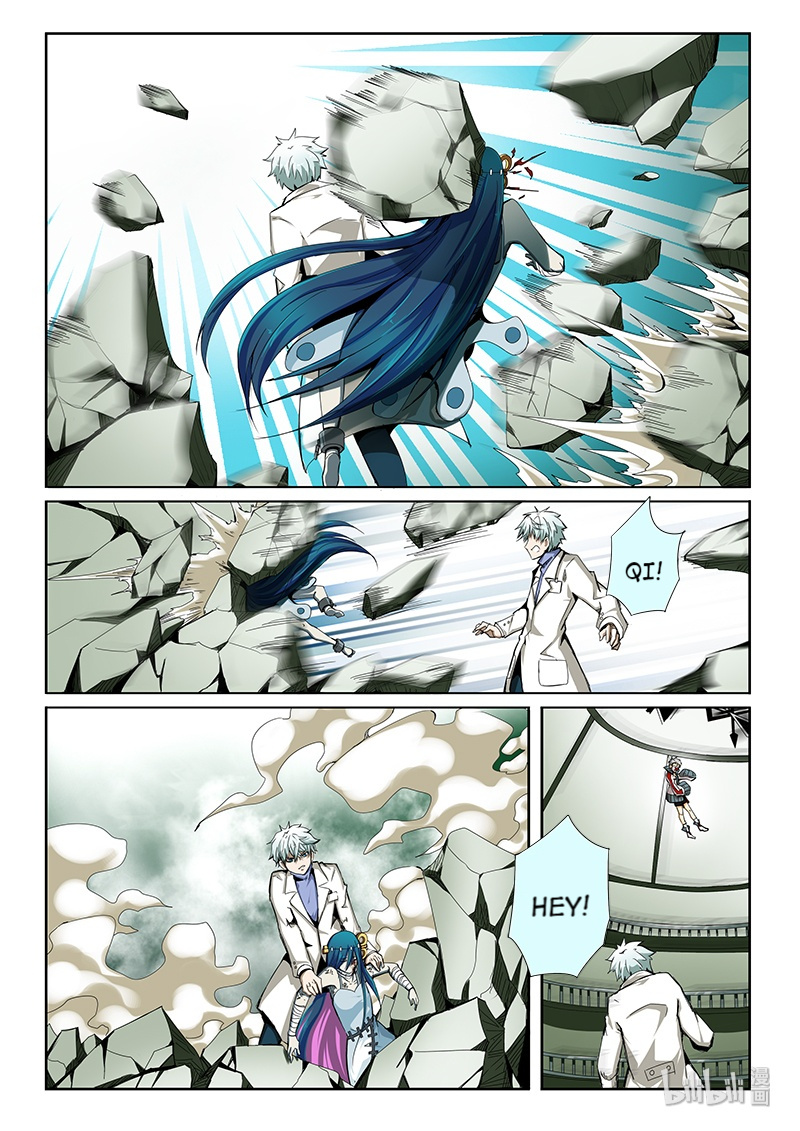 God Of Deception Chapter 309 - page 4