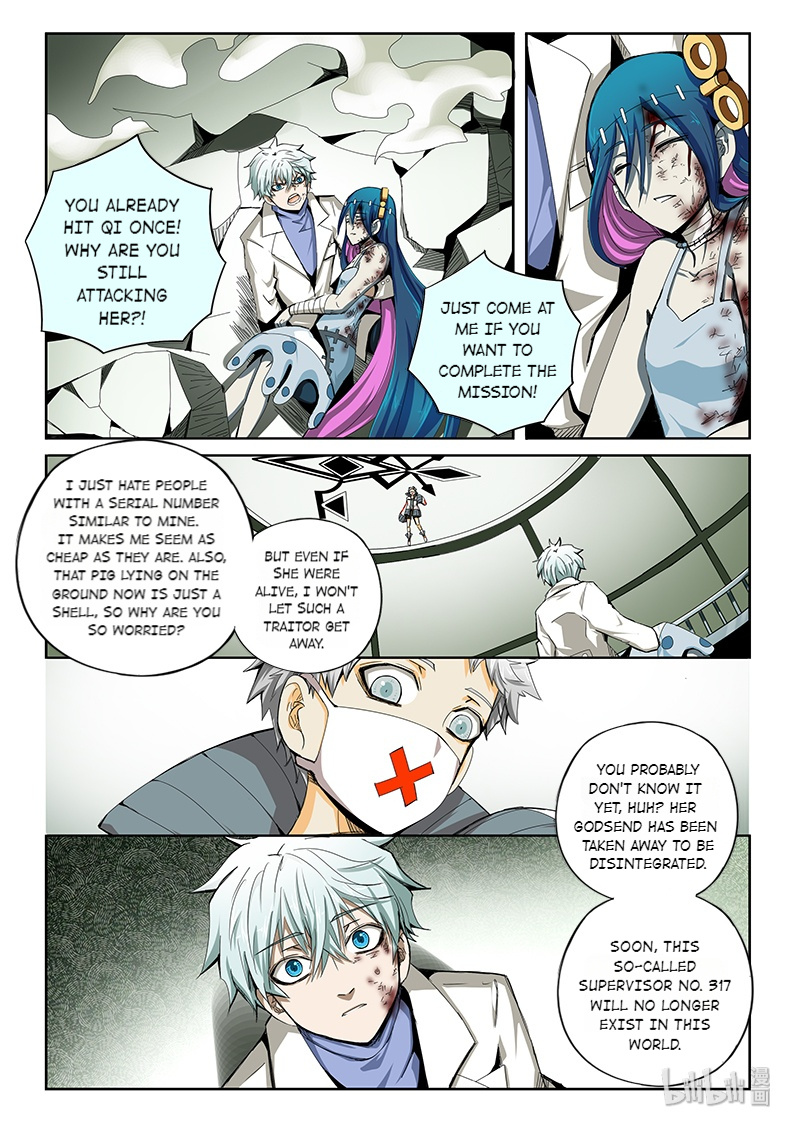 God Of Deception Chapter 309 - page 5
