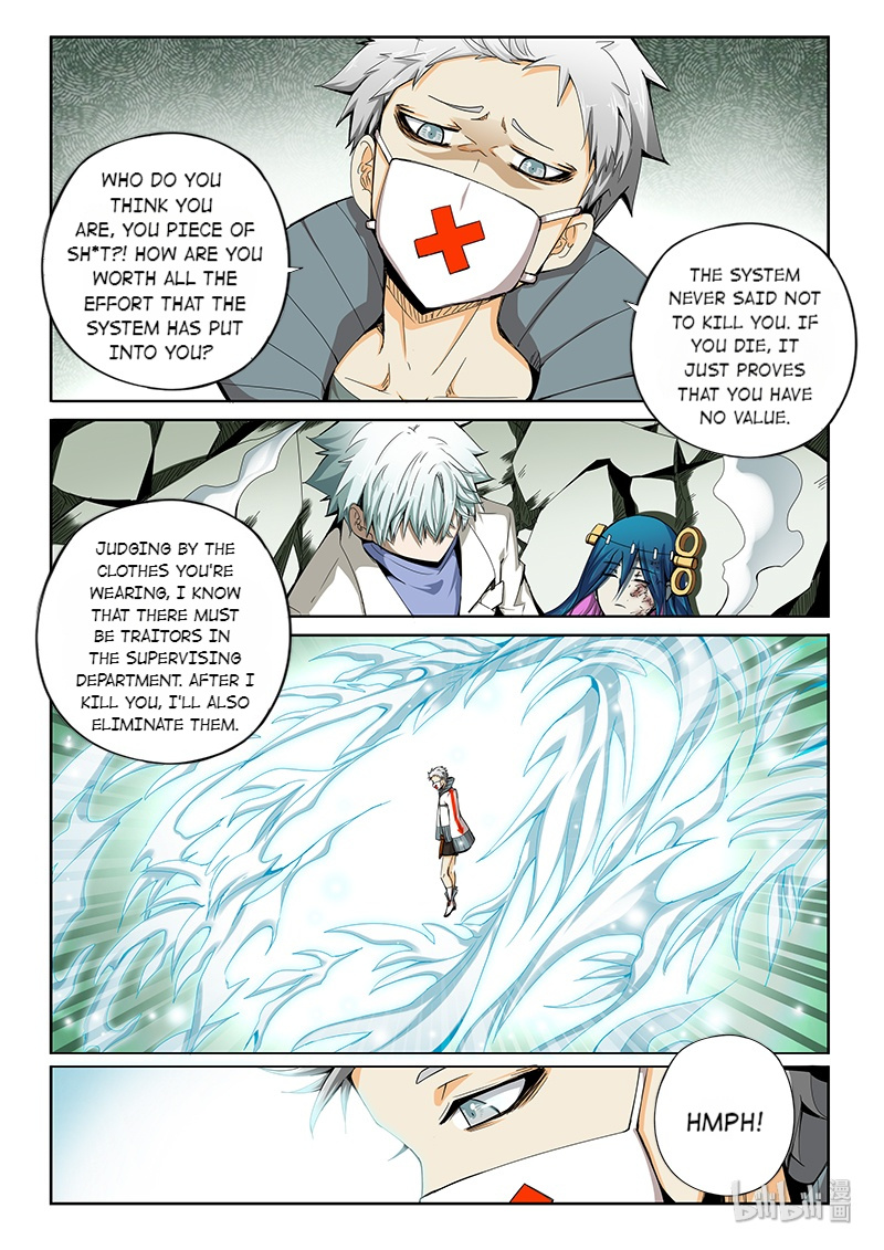 God Of Deception Chapter 309 - page 7