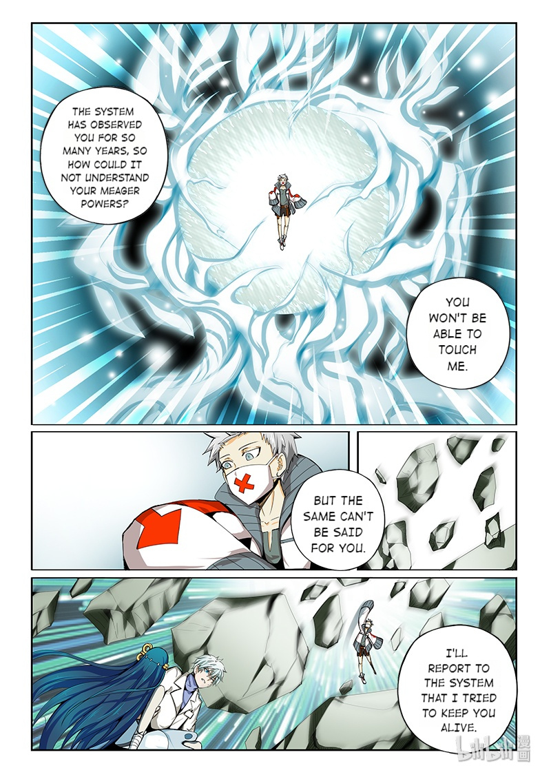 God Of Deception Chapter 309 - page 8
