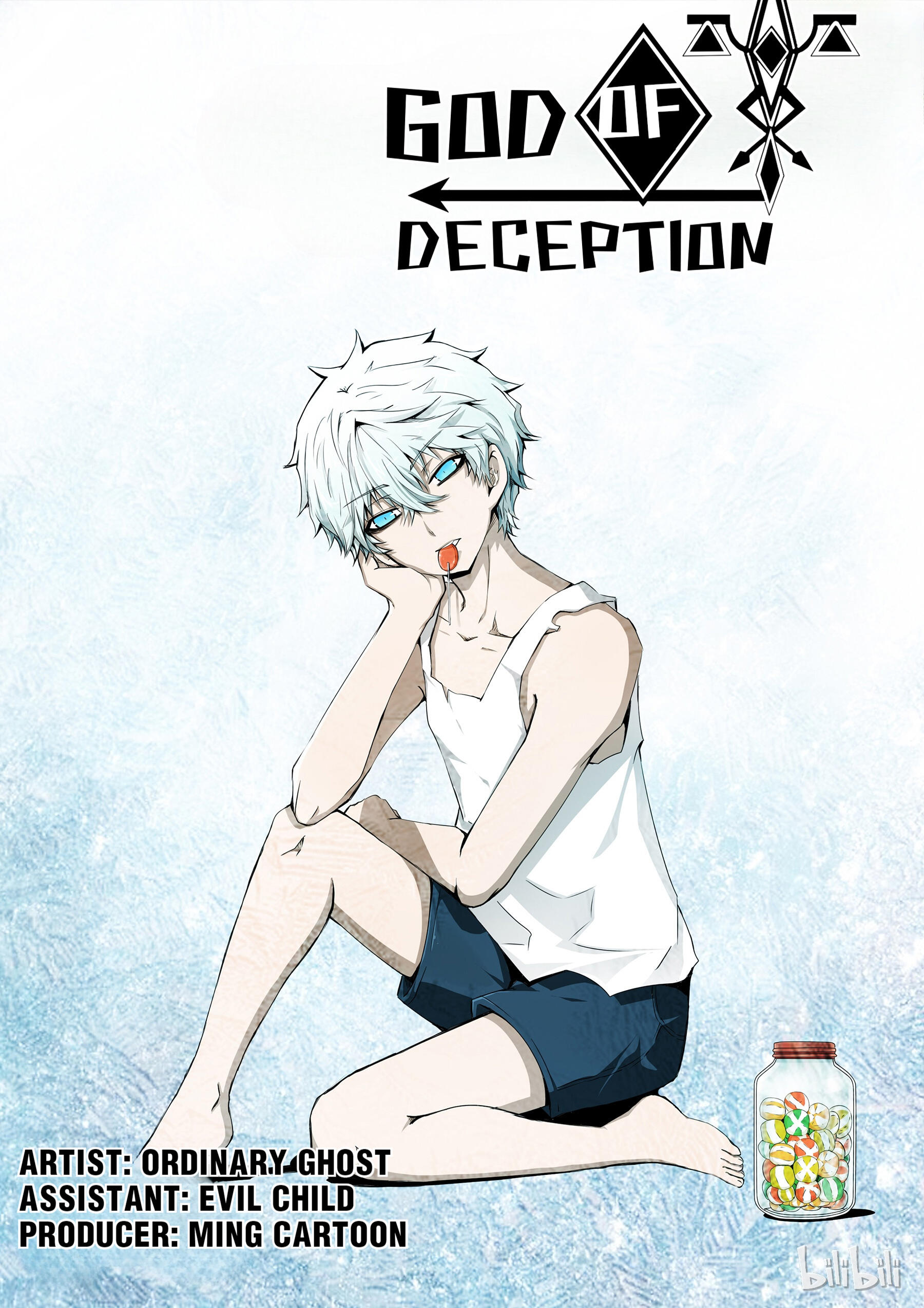 God Of Deception Chapter 221-222 - page 1