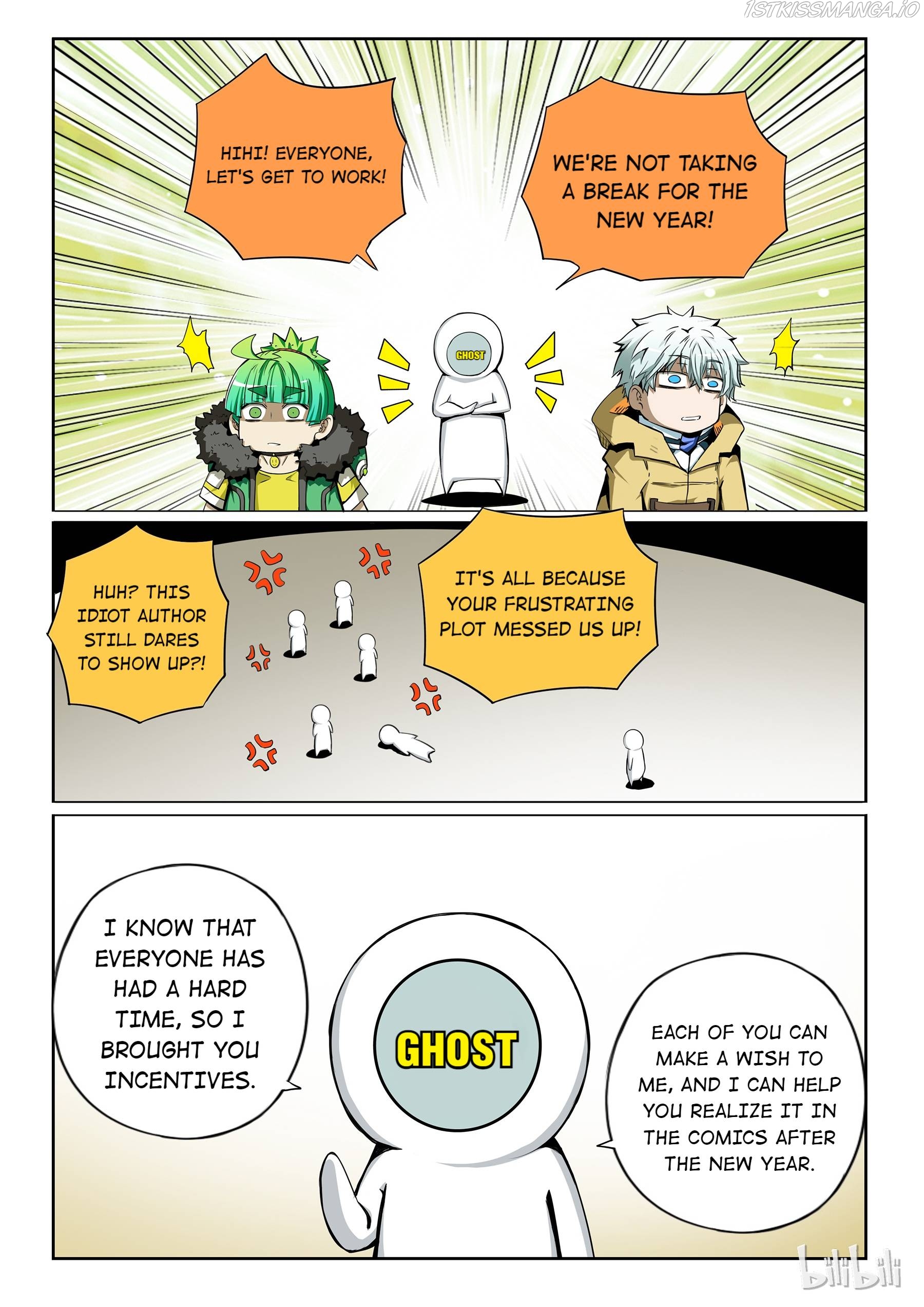 God Of Deception Chapter 221-222 - page 15
