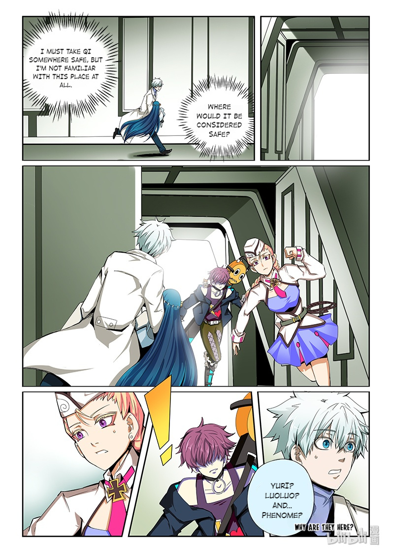 God Of Deception Chapter 310 - page 4