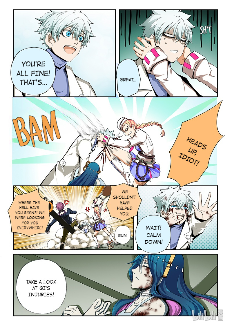 God Of Deception Chapter 310 - page 5