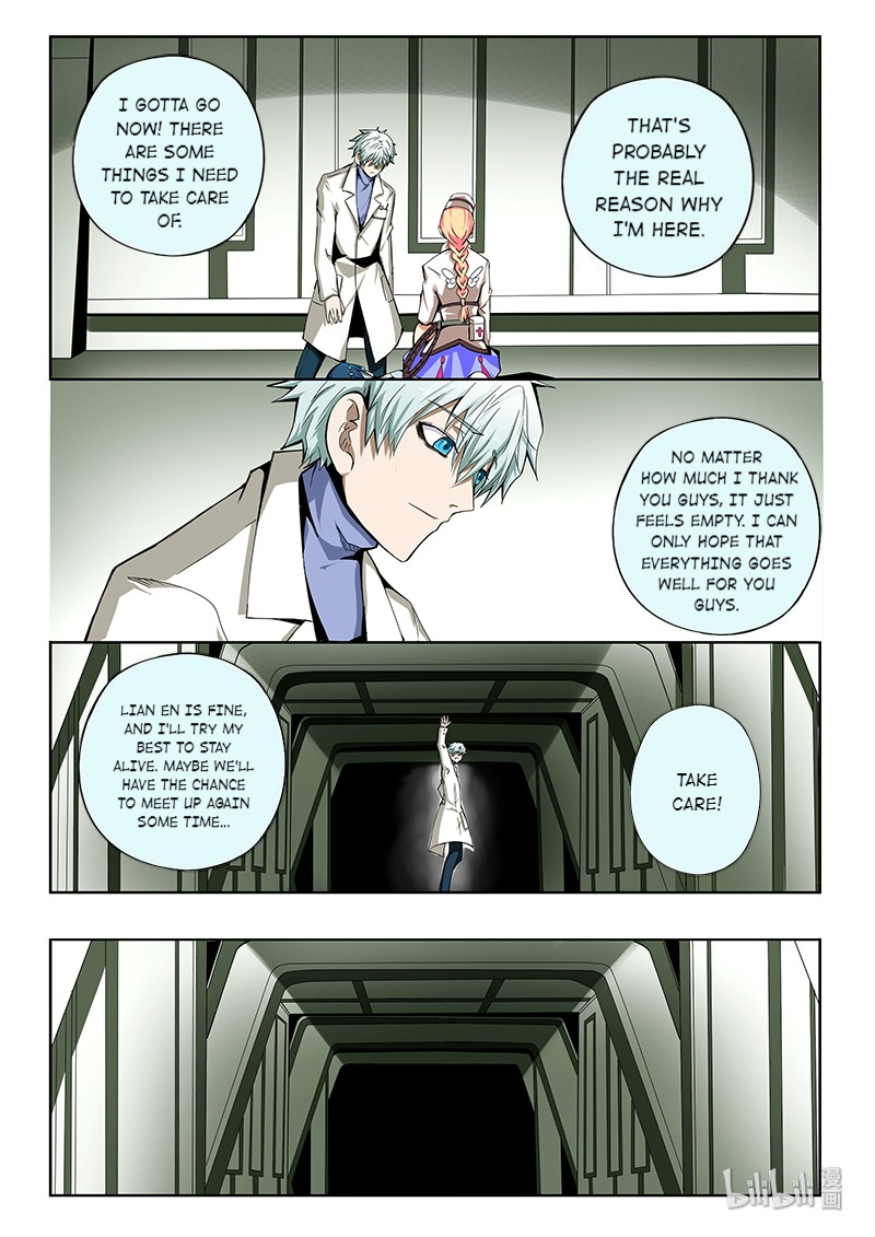 God Of Deception Chapter 310 - page 7
