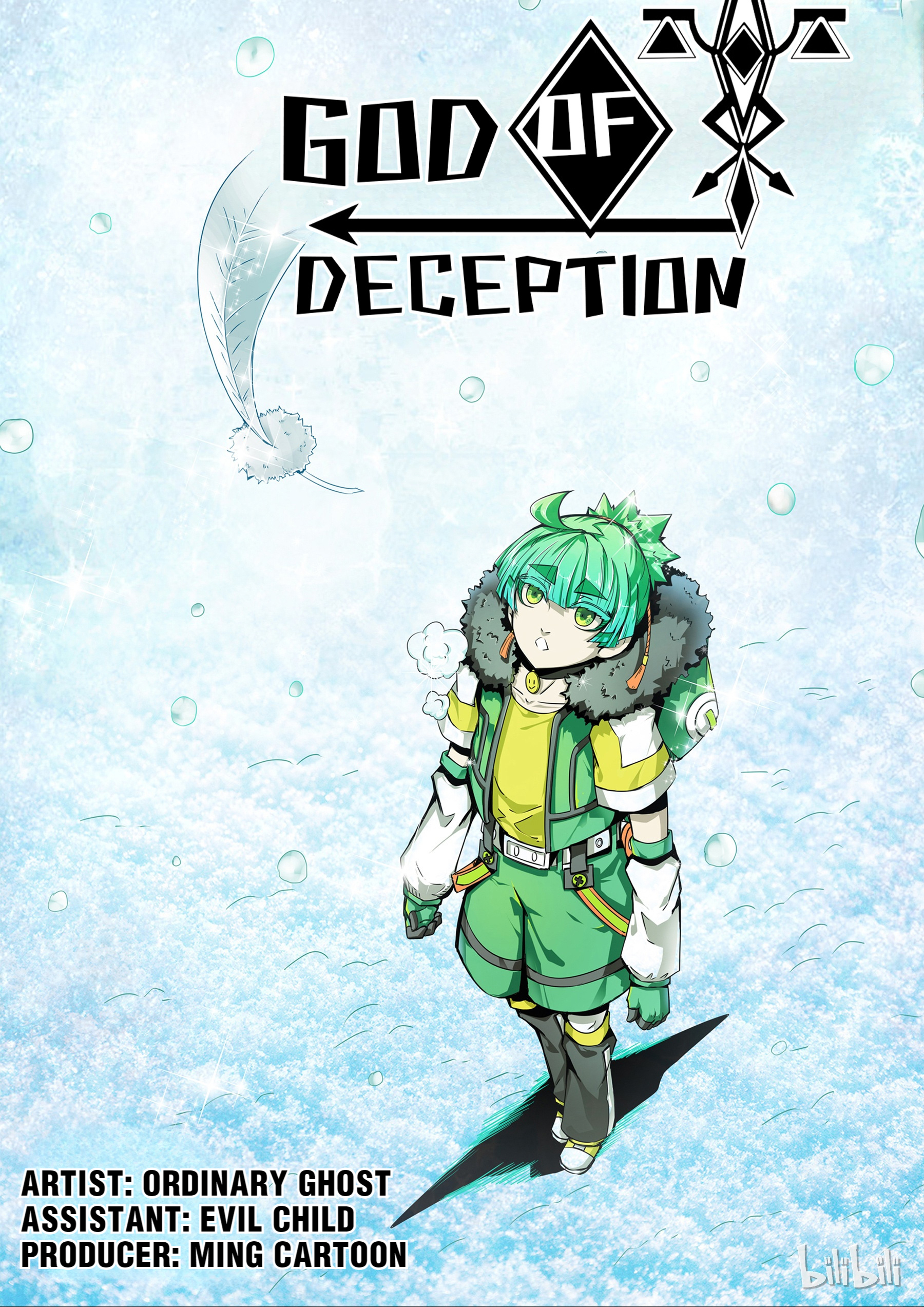 God Of Deception Chapter 206 - page 1