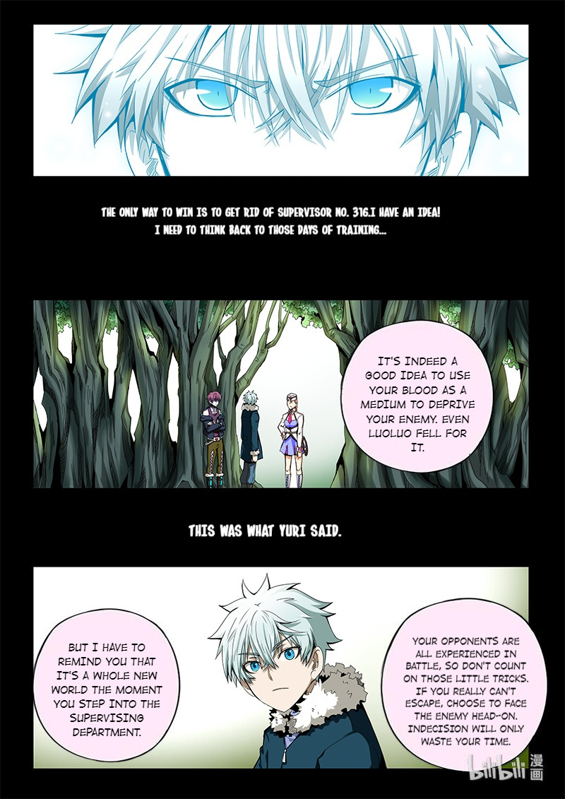 God Of Deception Chapter 311 - page 13