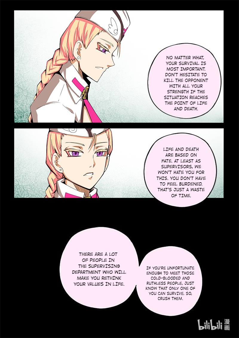 God Of Deception Chapter 311 - page 14