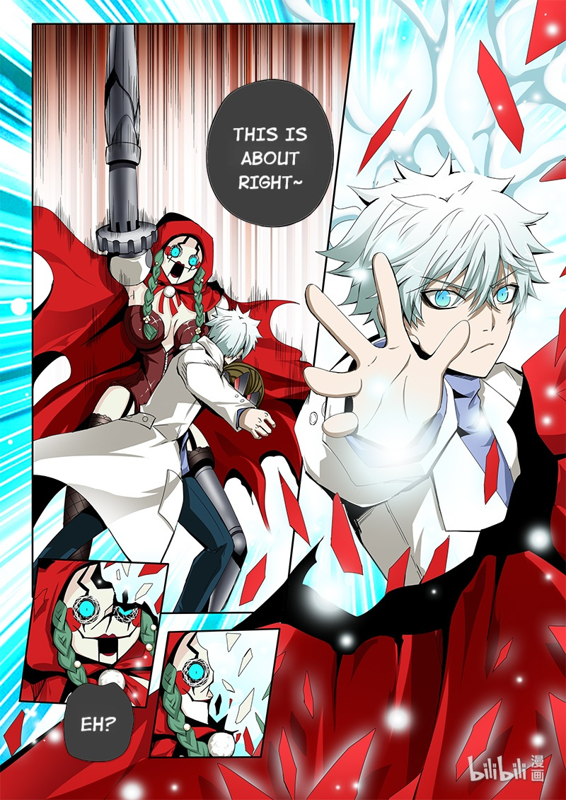 God Of Deception Chapter 311 - page 2