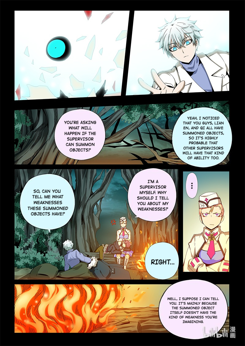 God Of Deception Chapter 311 - page 3