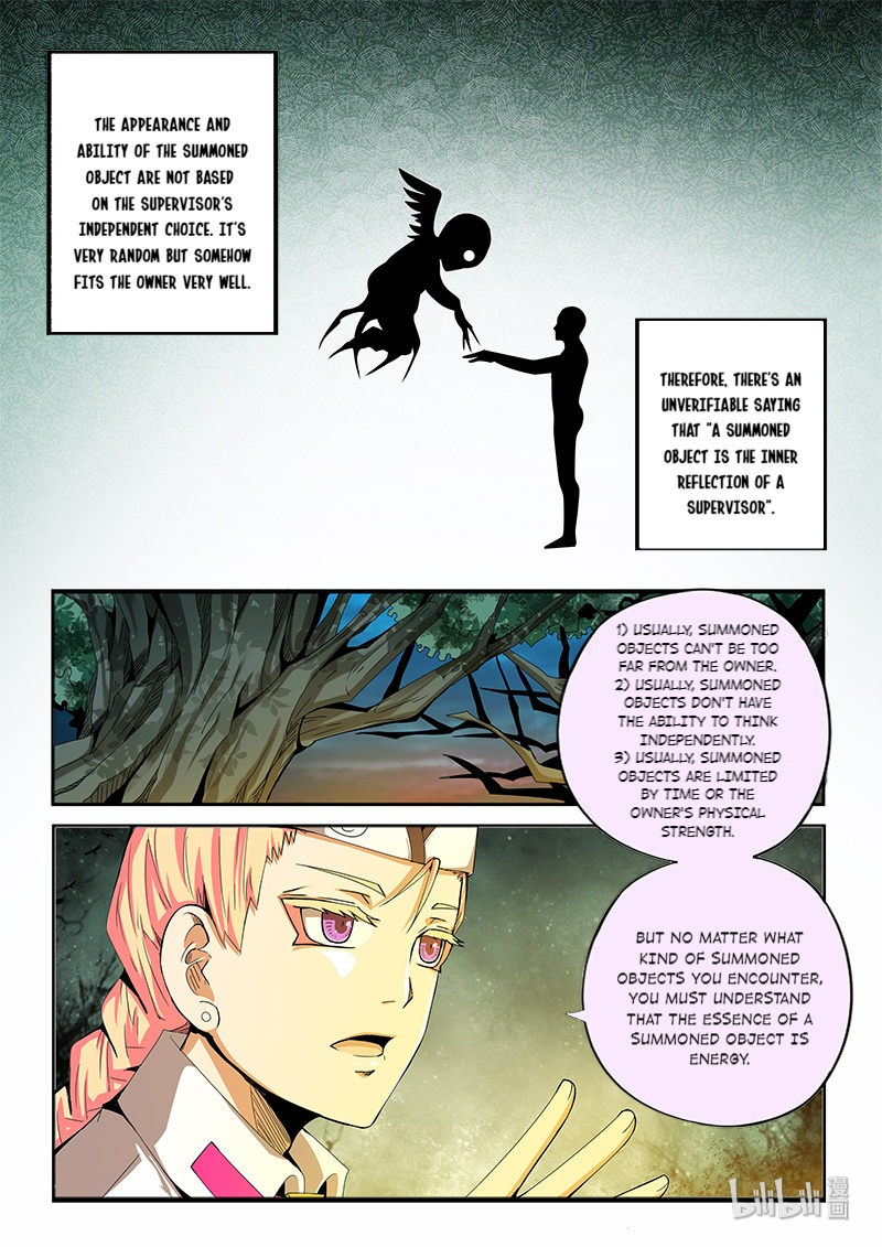 God Of Deception Chapter 311 - page 5