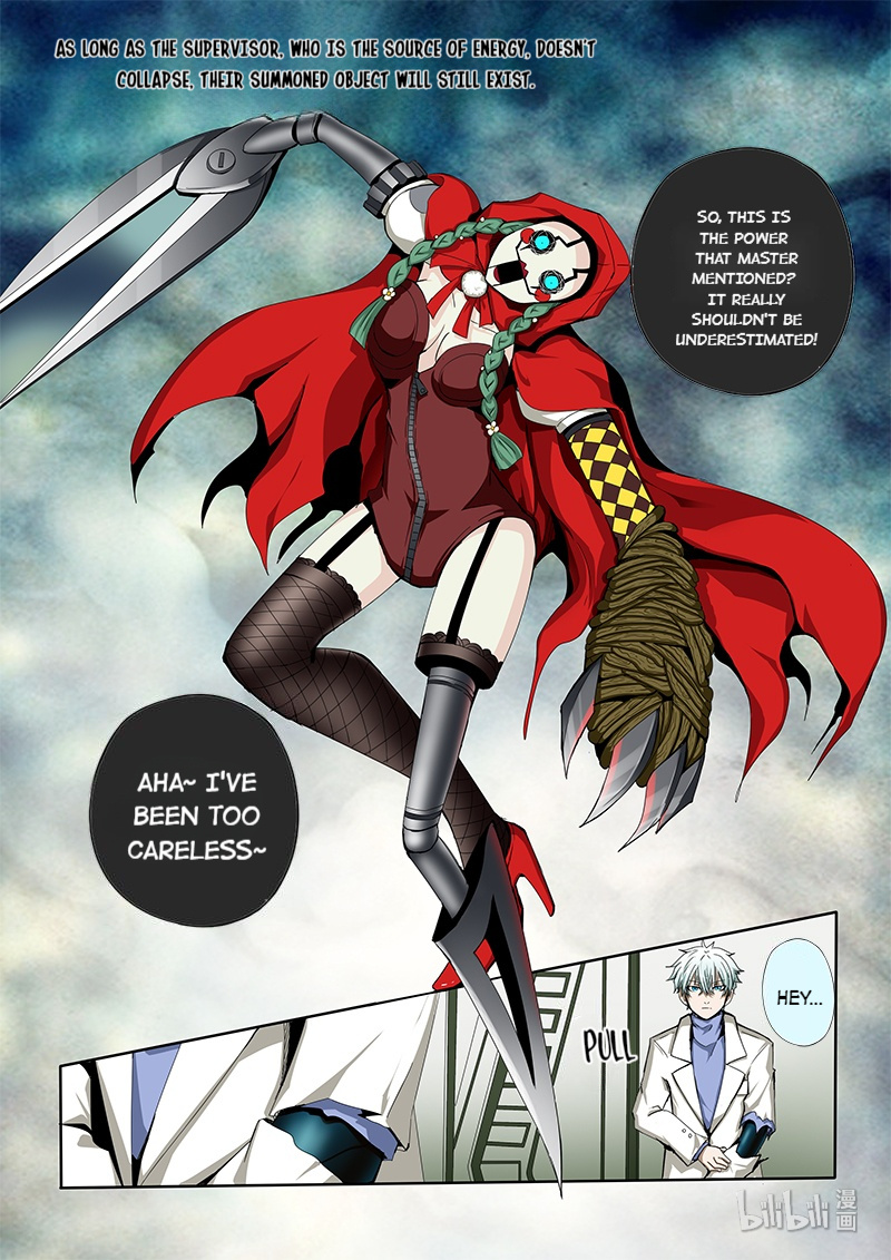 God Of Deception Chapter 311 - page 7