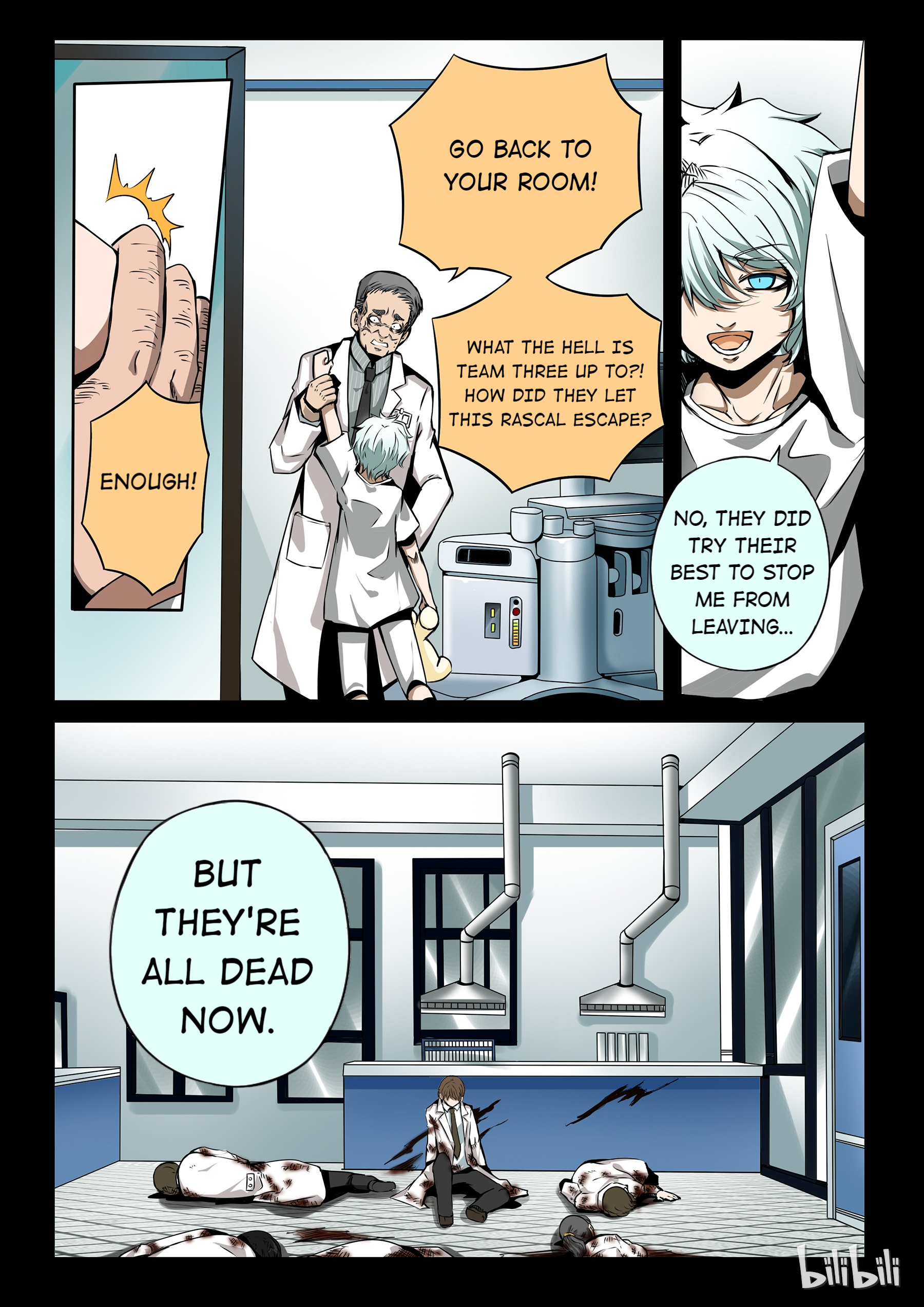 God Of Deception Chapter 166 - page 5