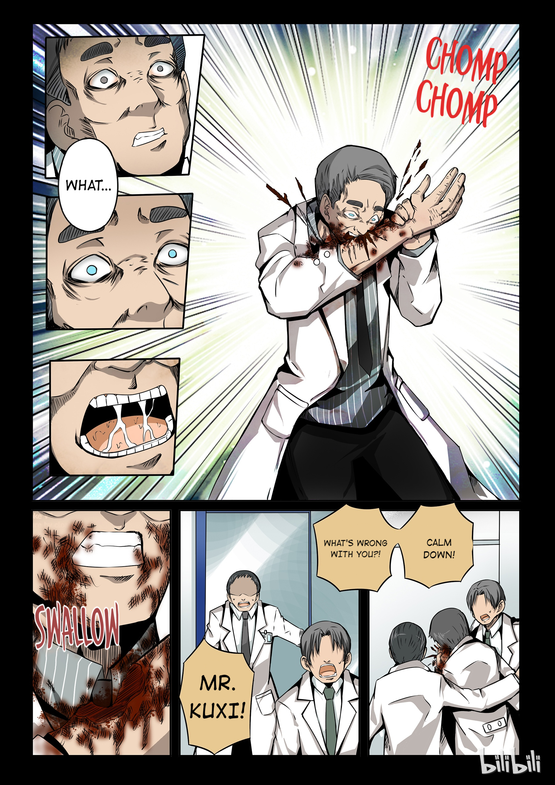 God Of Deception Chapter 166 - page 7