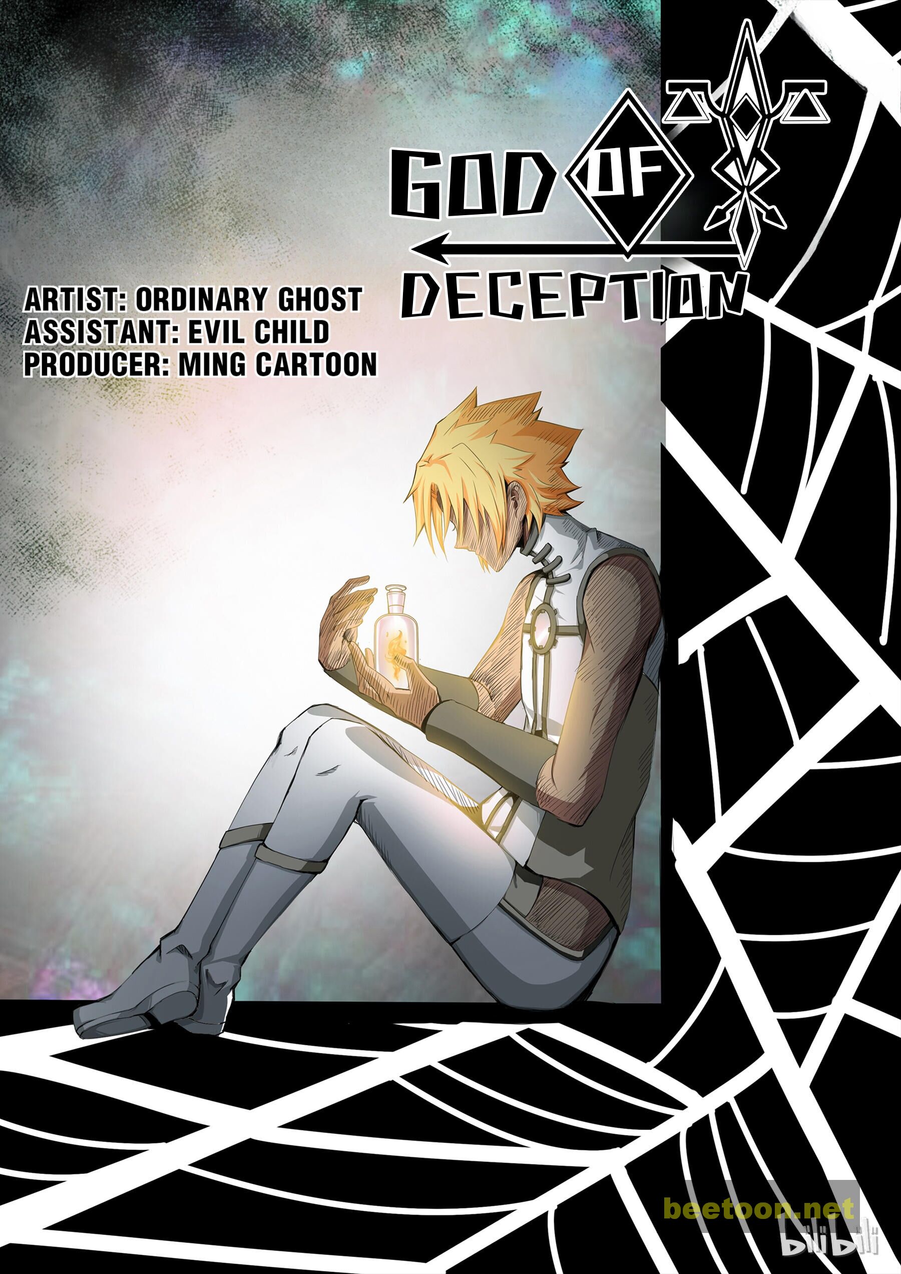 God Of Deception Chapter 256 - page 1