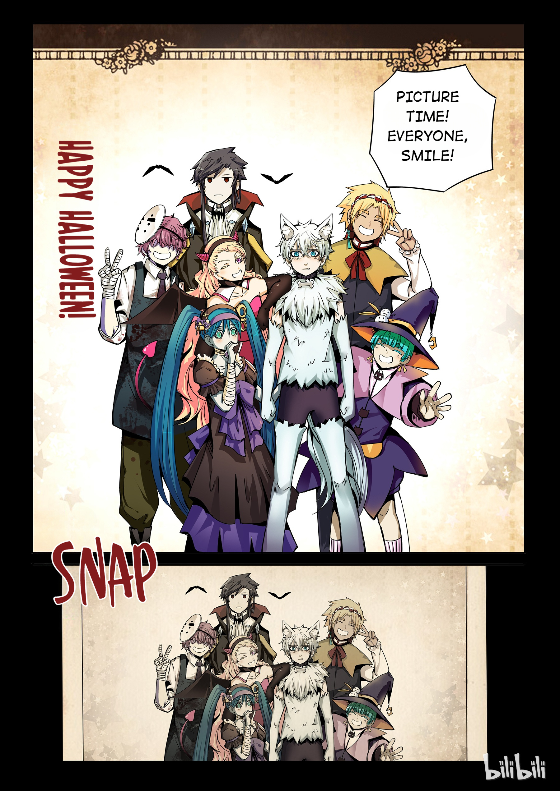 God Of Deception Chapter 205 - page 13
