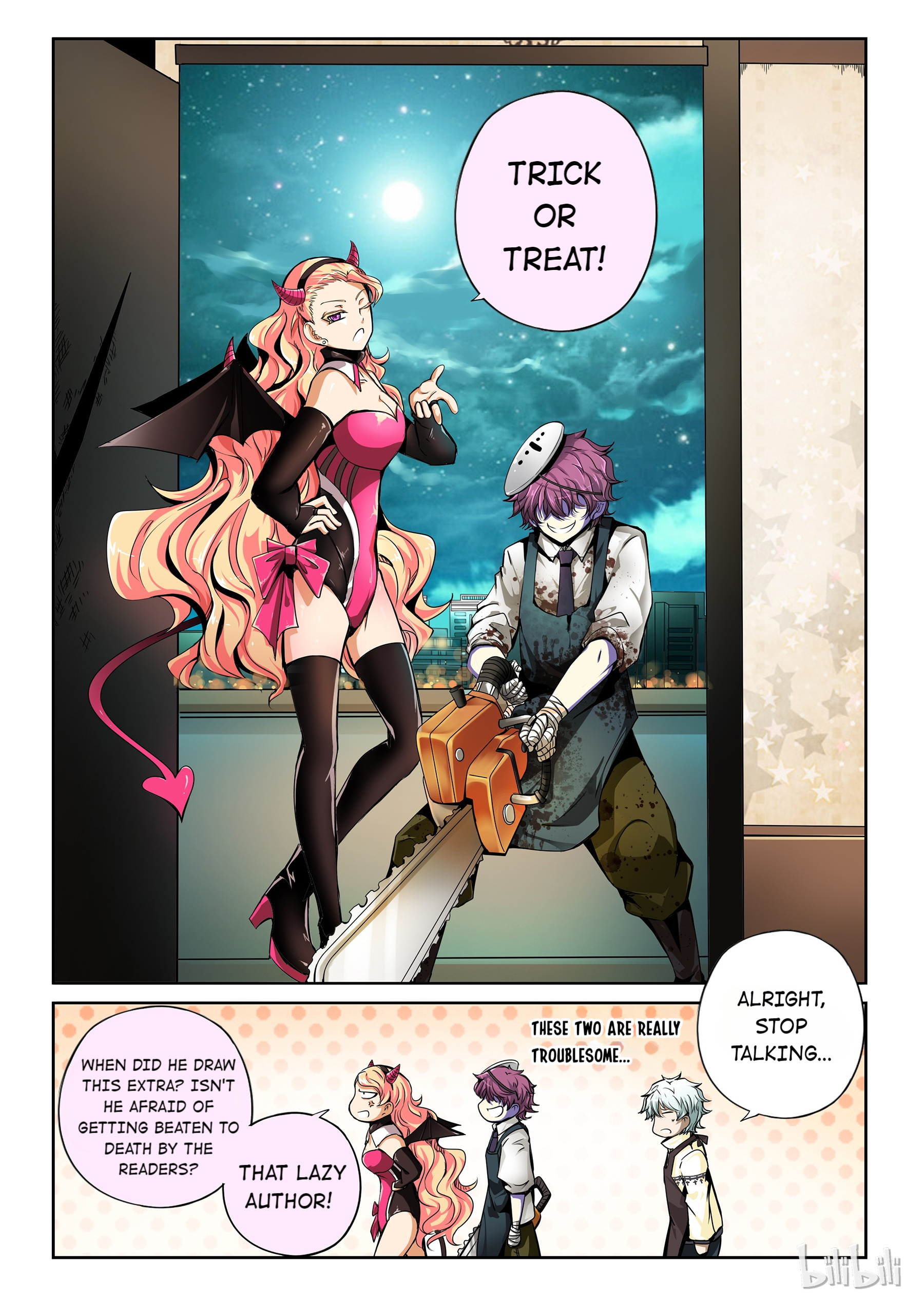 God Of Deception Chapter 205 - page 5