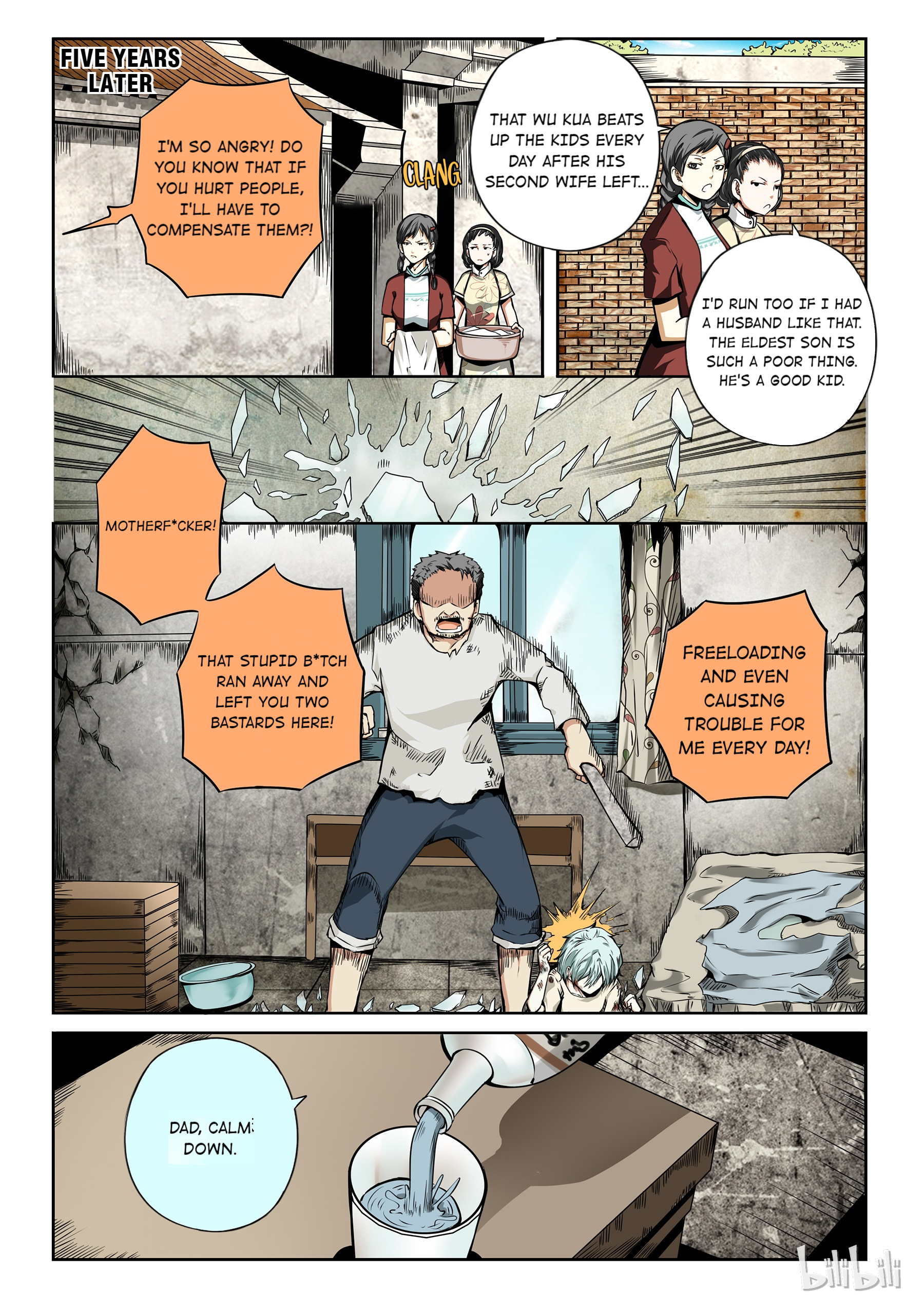 God Of Deception Chapter 147 - page 6