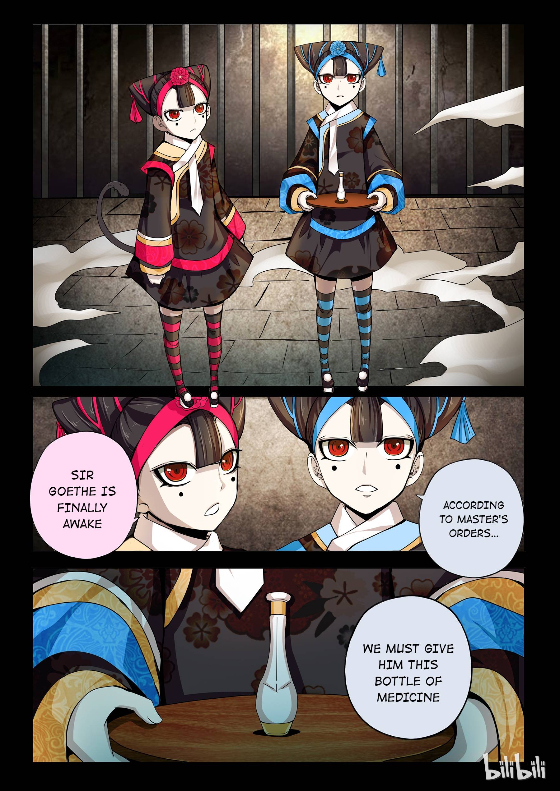 God Of Deception Chapter 218 - page 6