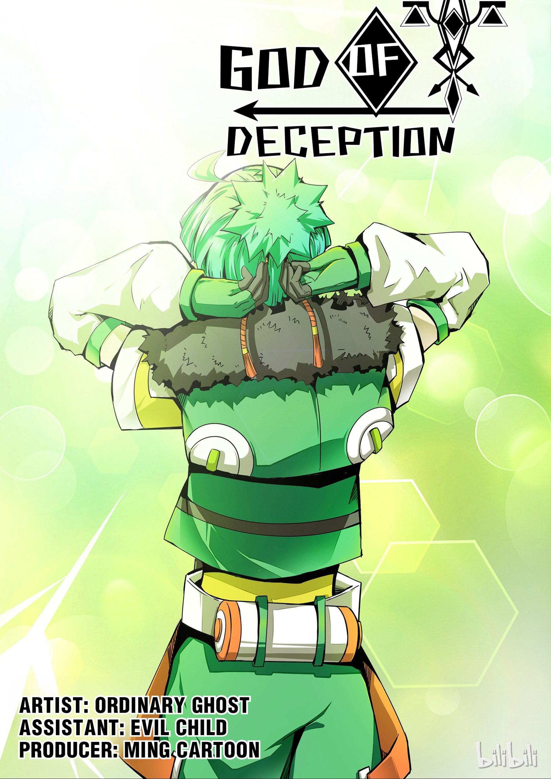 God Of Deception Chapter 203 - page 1