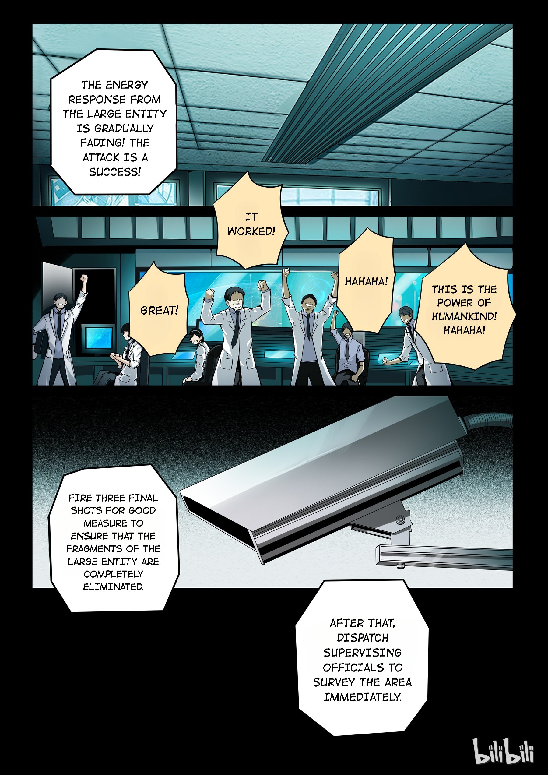God Of Deception Chapter 203 - page 12
