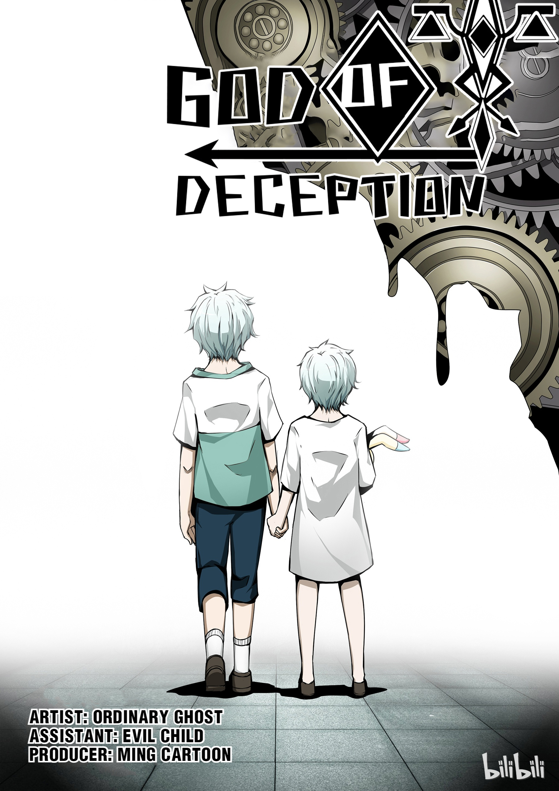God Of Deception Chapter 160-161 - page 1