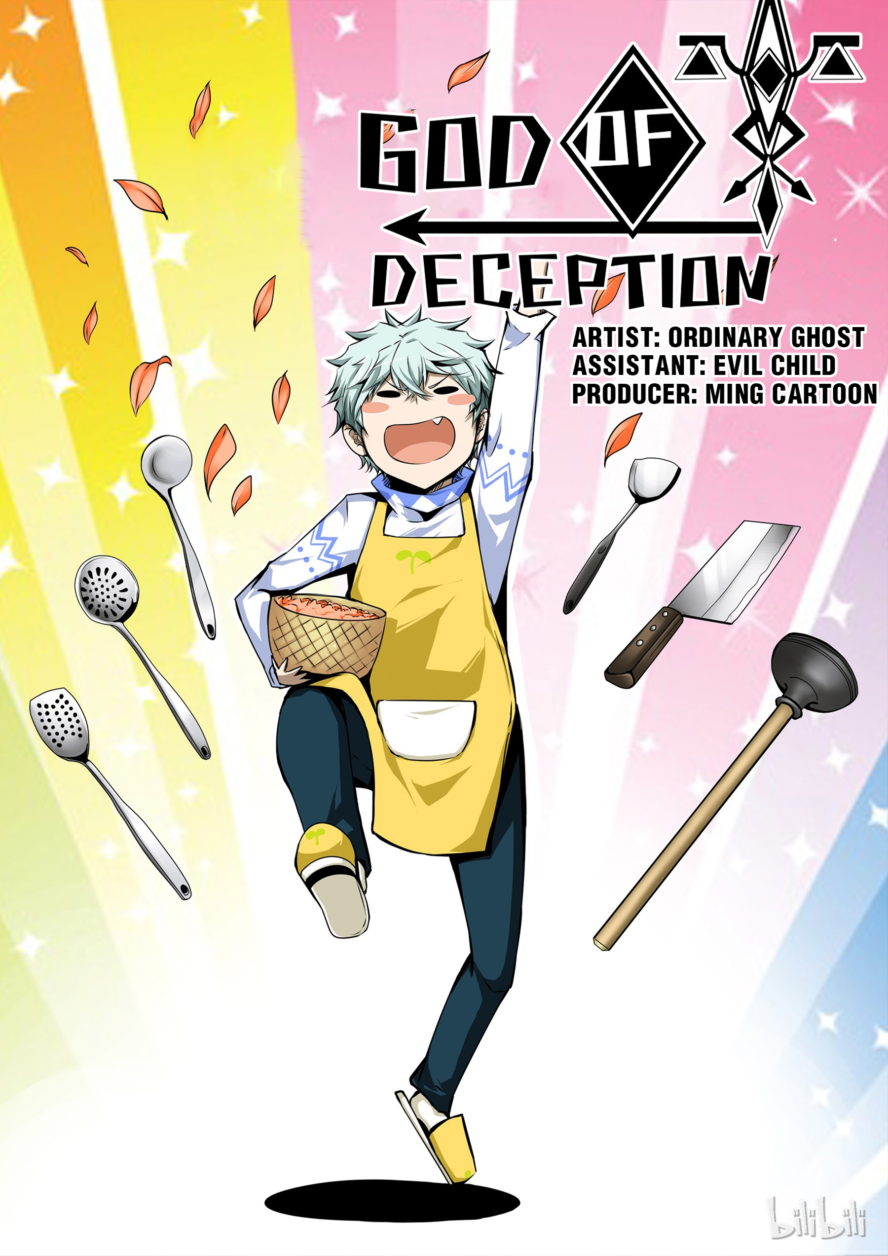 God Of Deception Chapter 142 - page 1