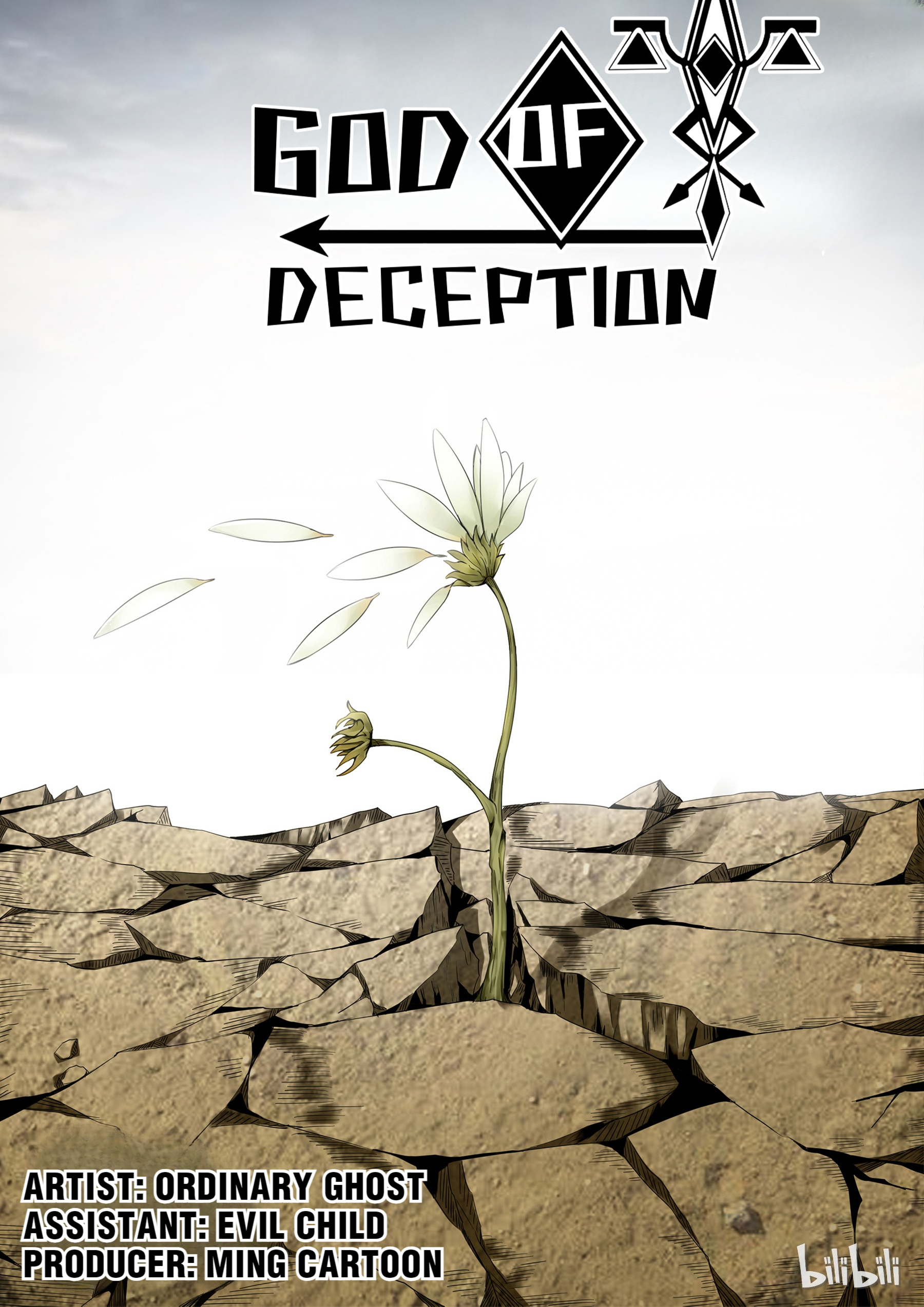God Of Deception Chapter 200-201 - page 16