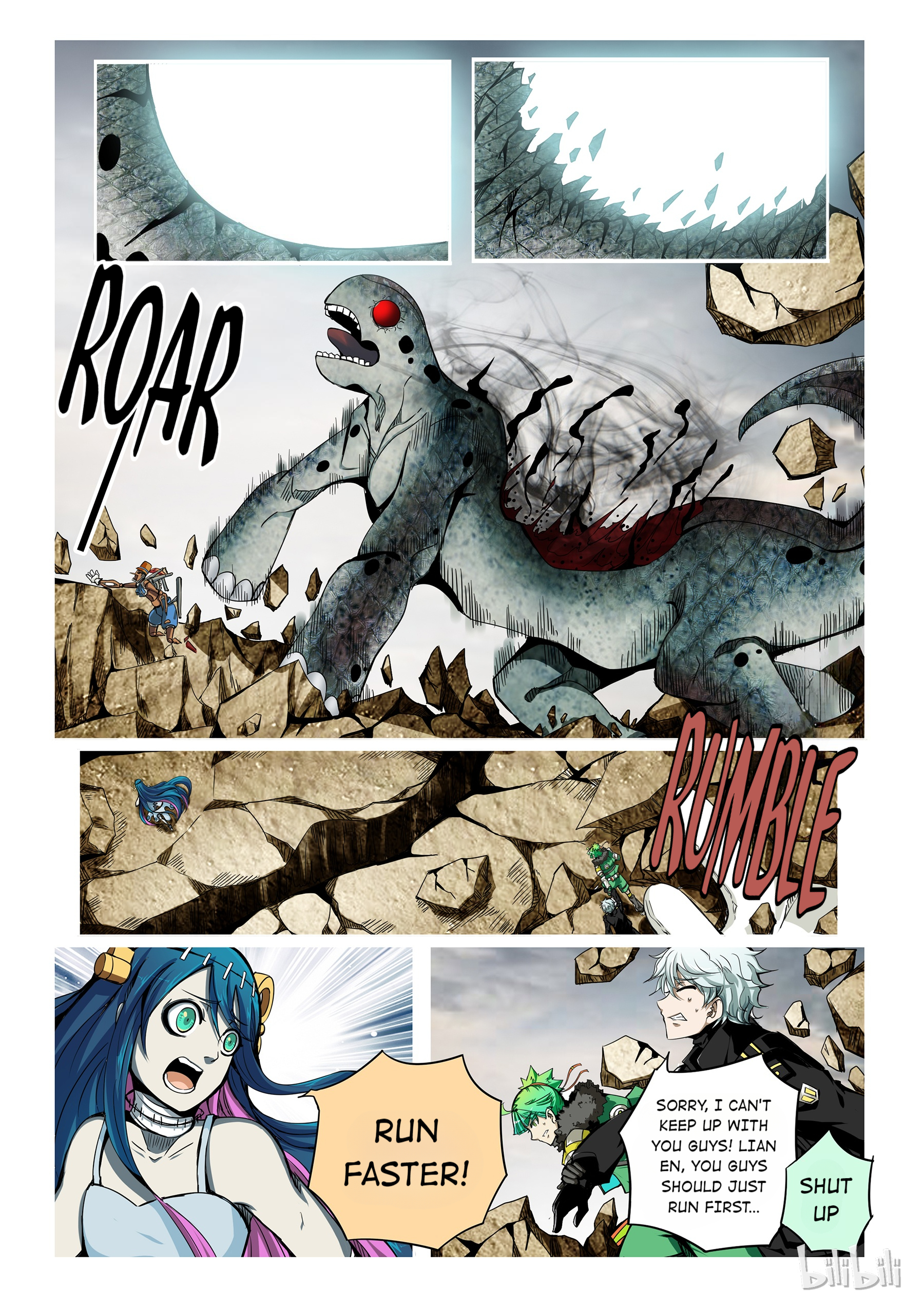 God Of Deception Chapter 200-201 - page 18
