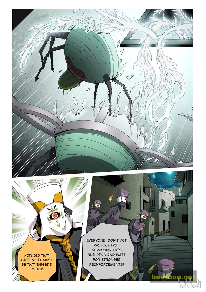 God Of Deception Chapter 200-201 - page 3