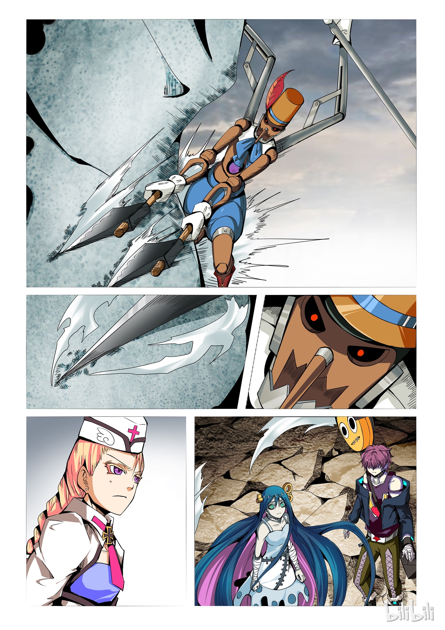 God Of Deception Chapter 199 - page 8