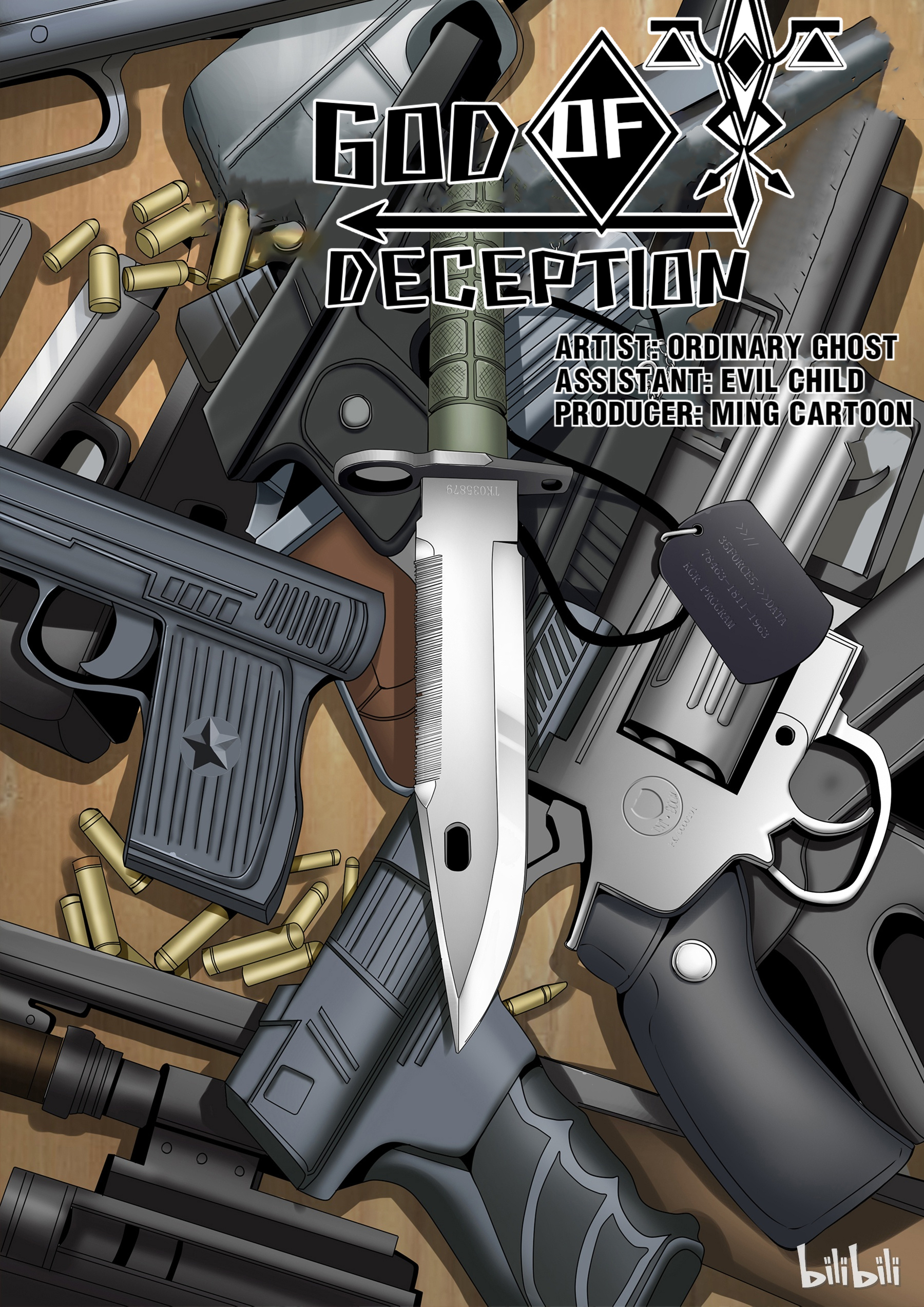 God Of Deception Chapter 139 - page 1