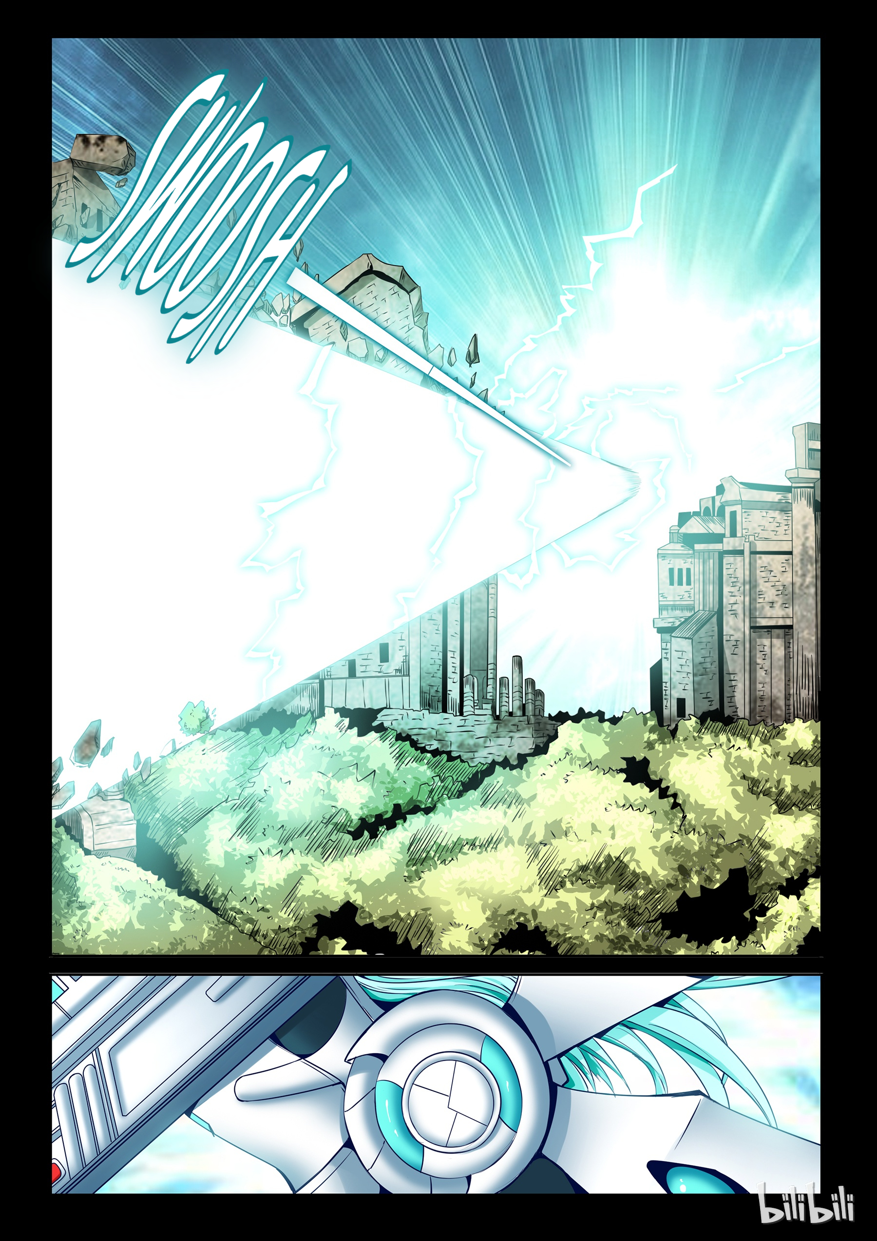 God Of Deception Chapter 139 - page 3
