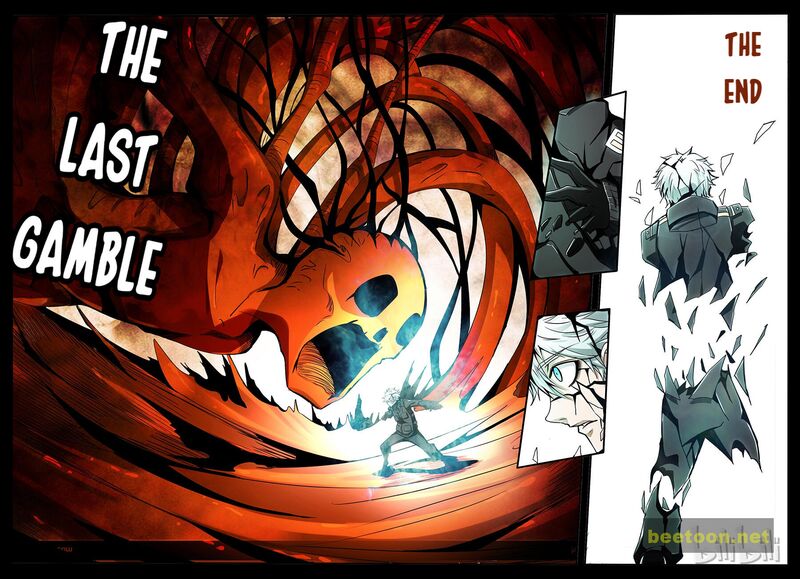 God Of Deception Chapter 196-197 - page 23