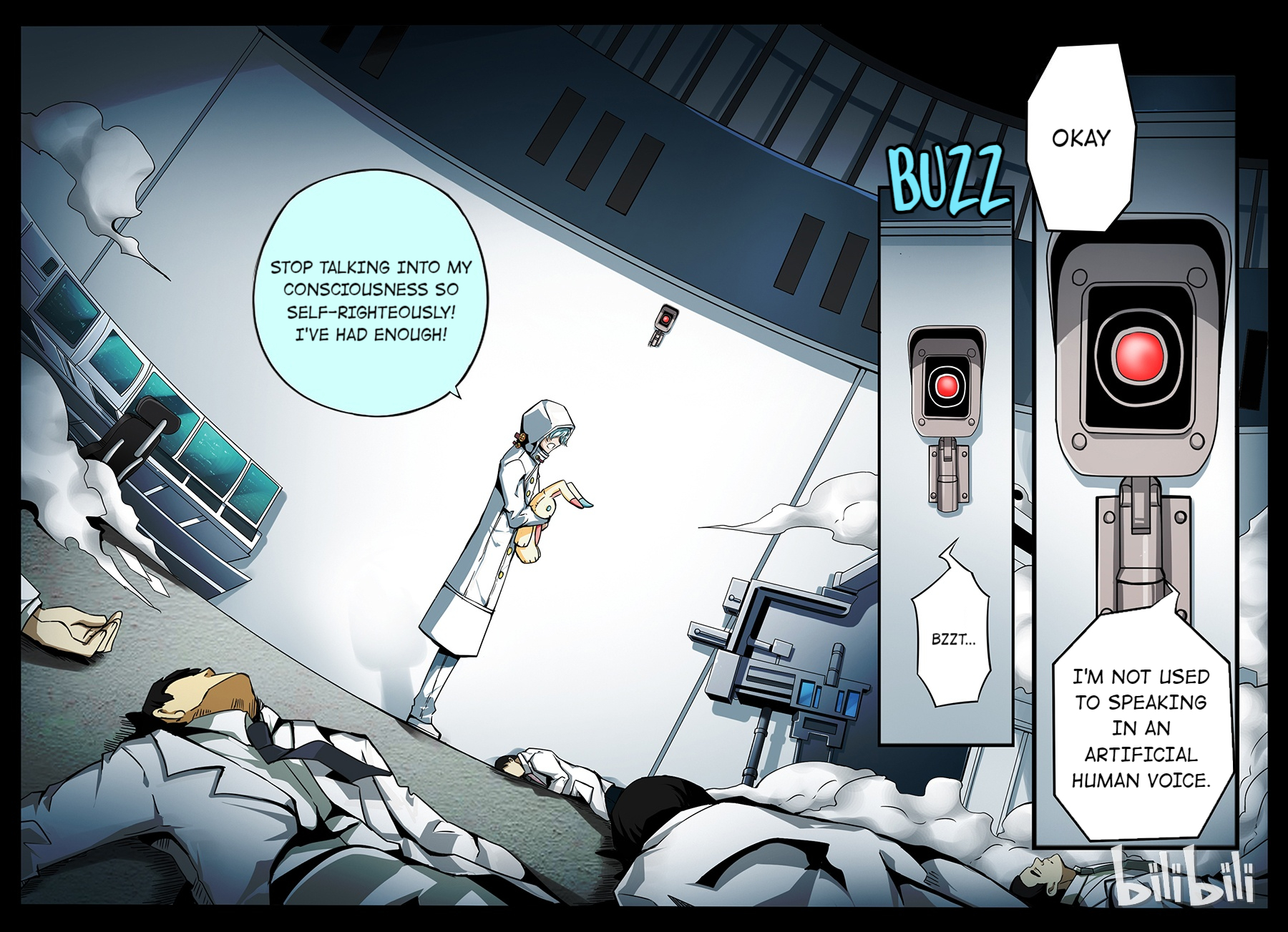 God Of Deception Chapter 196 - page 3