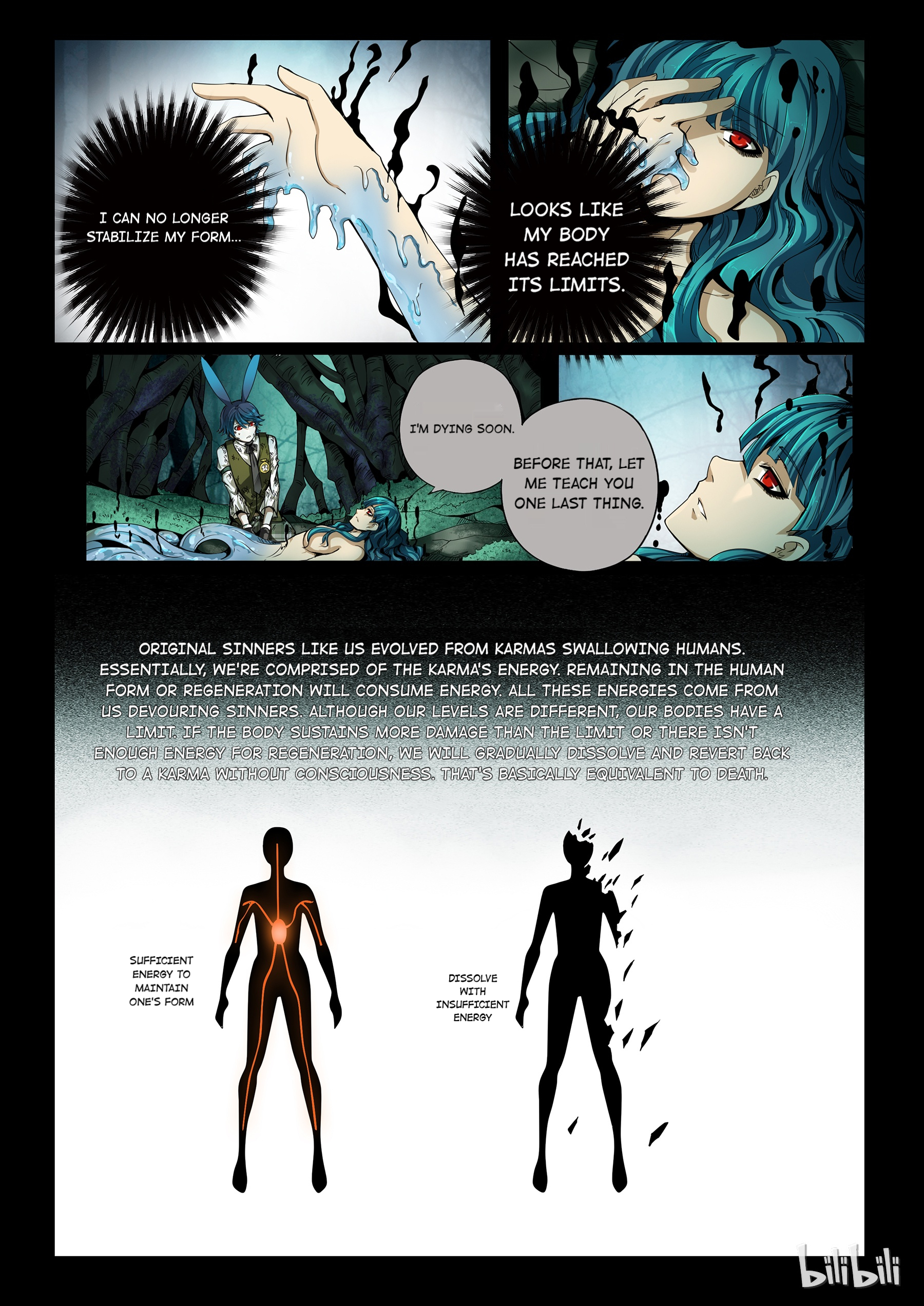 God Of Deception Chapter 195 - page 3