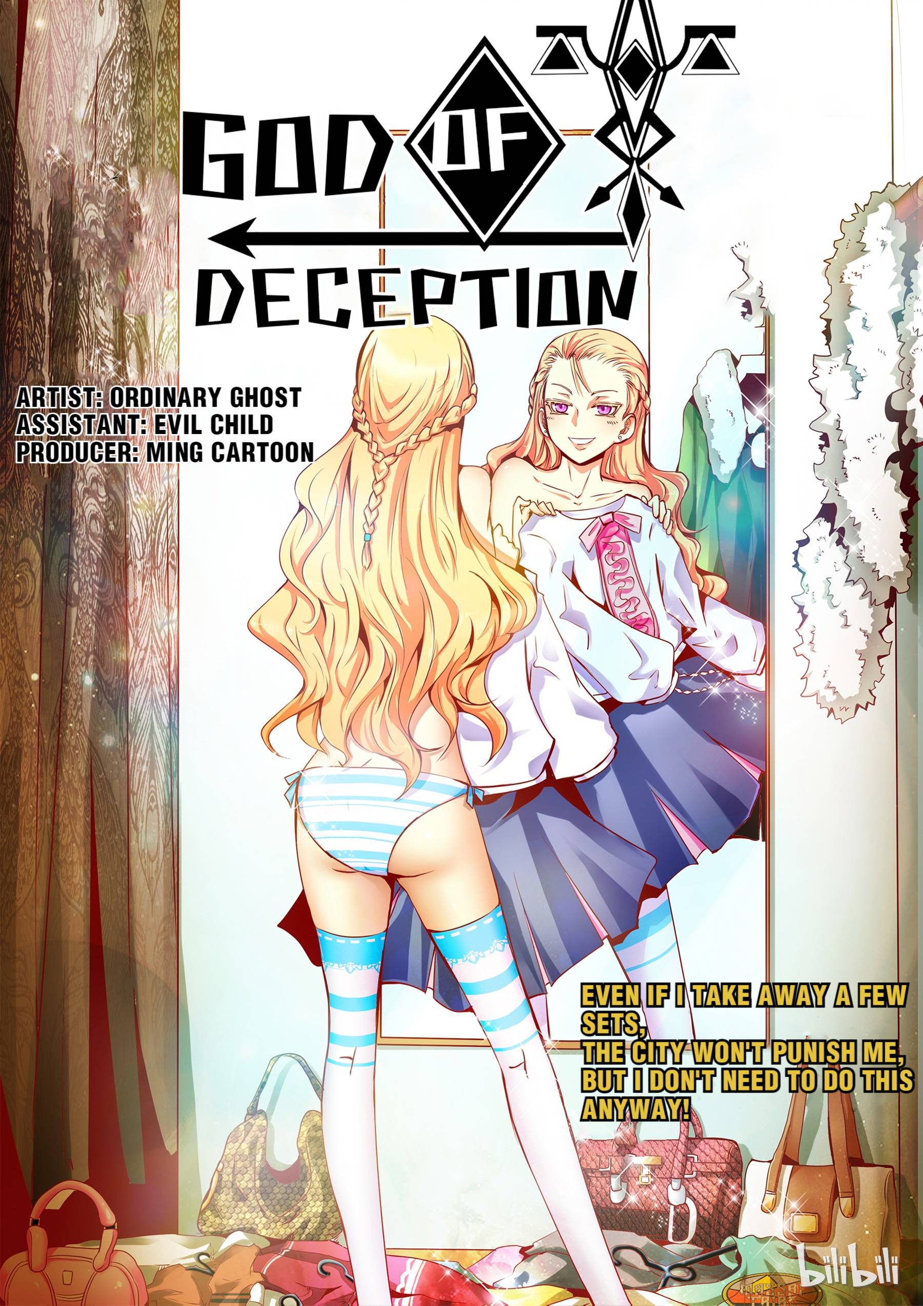 God Of Deception Chapter 137 - page 1